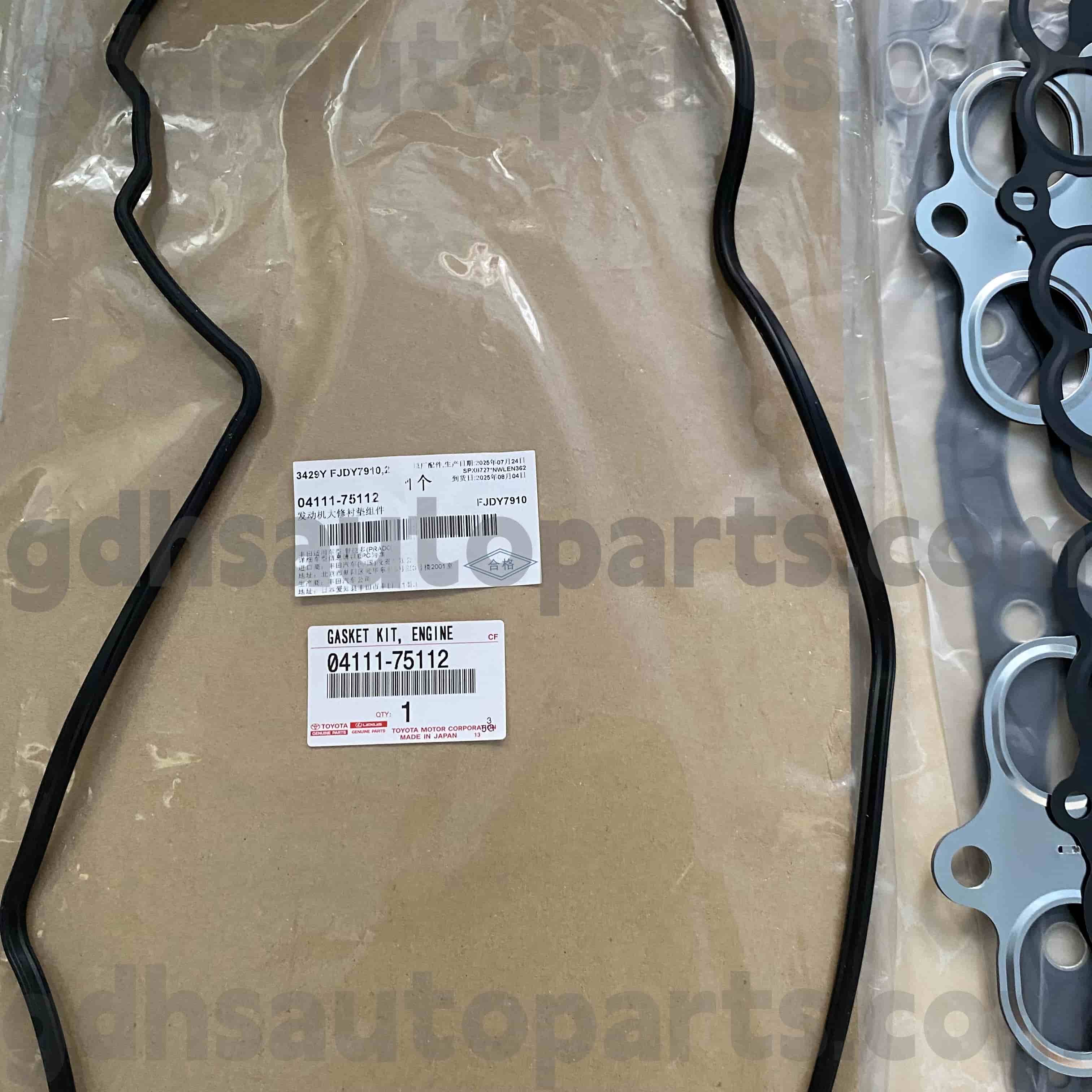 04111-75112 Toyota Orijinal Parçalar Motor Dyna200 için Revizyon Kiti, Land Cruiser Prado
