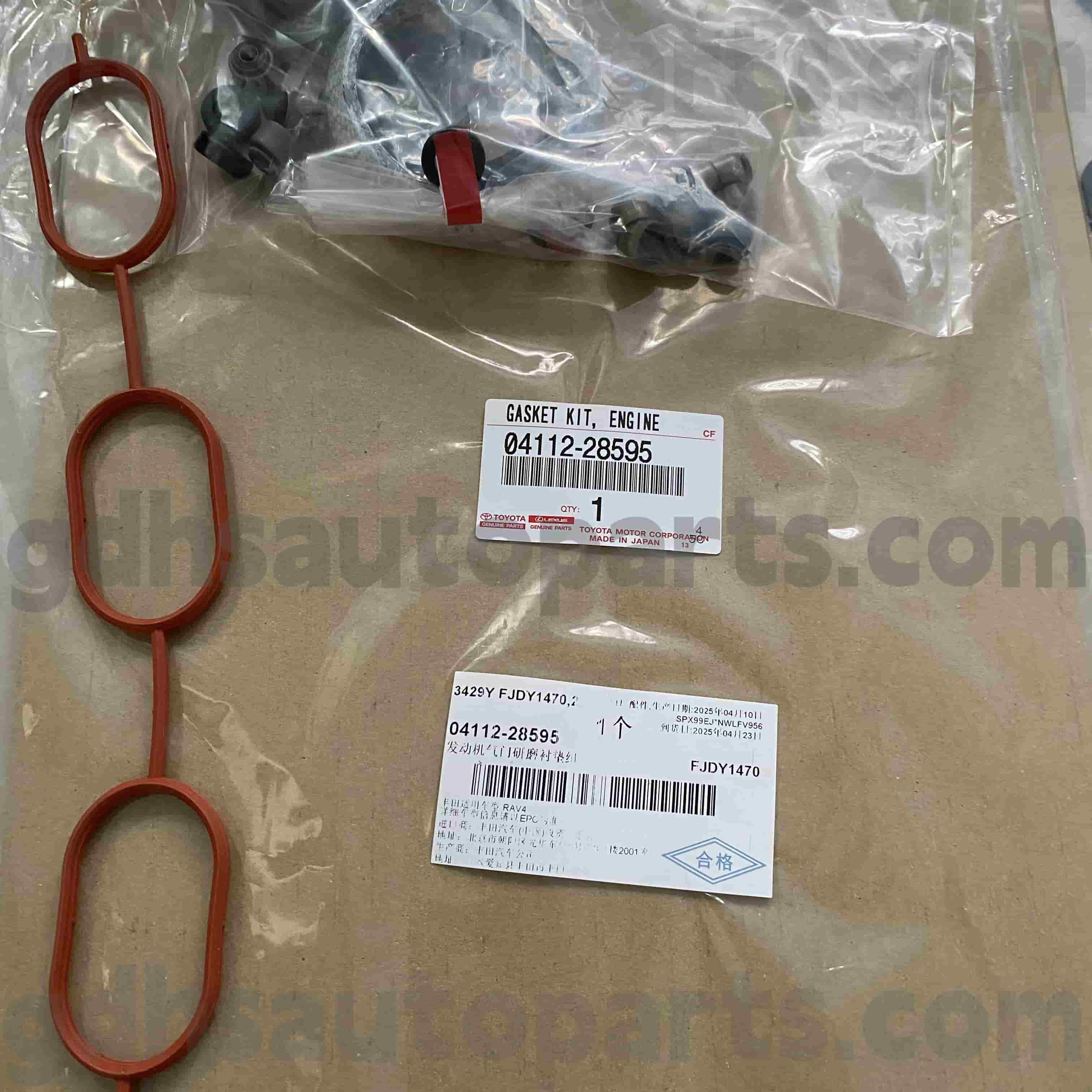 04112-28595 Toyota Orijinal Parçalar Mark X Zio, RAV4, COROLLA NAP için Motor Ayarlama Kiti