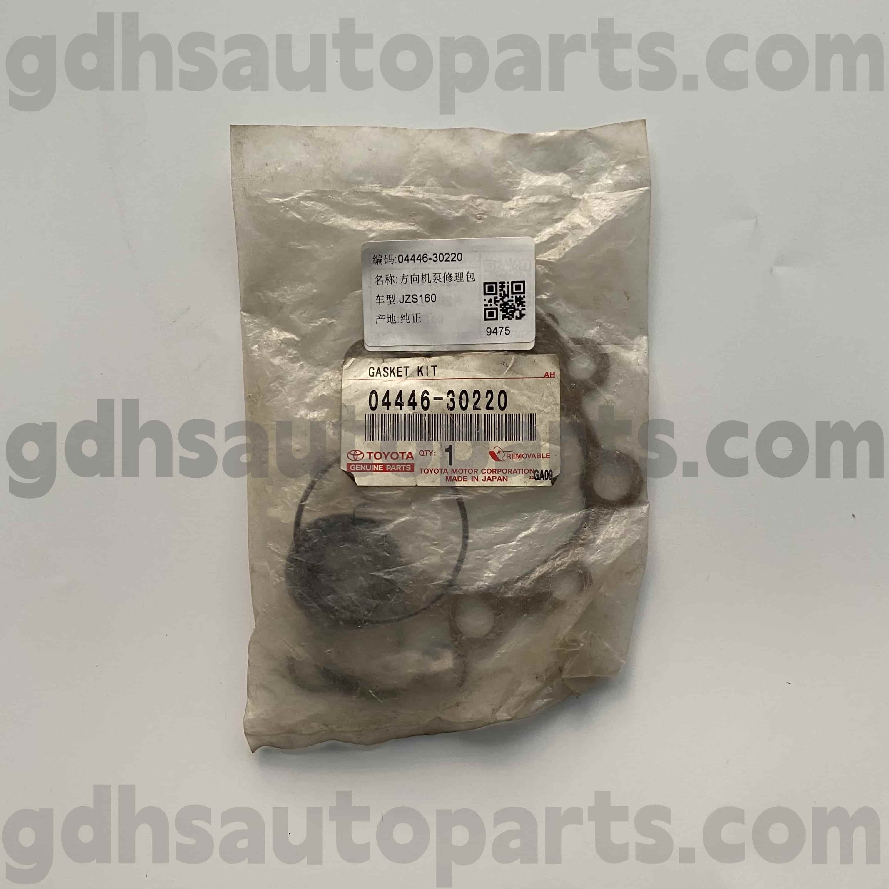04446-30220 Toyota Orijinal Parçalar Güç Direksiyon Pompası Onarım Kiti Aristo, Lexus GS300/400/430 Şasi NO. JZS160