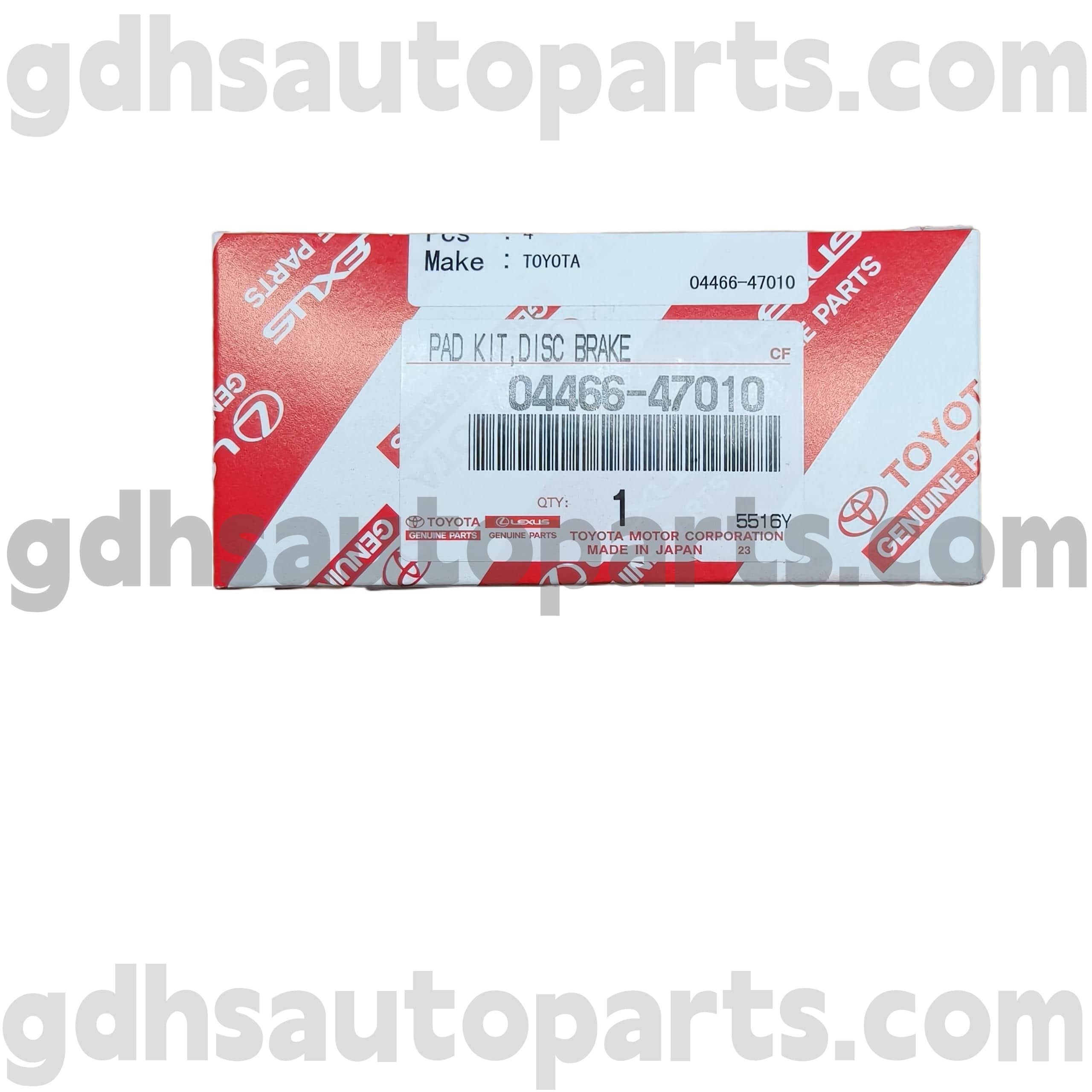 04466-47010 Toyota Gerçek Parçalar Prius, Corolla (Çin) Şasi no. ZZE122 ZRE120