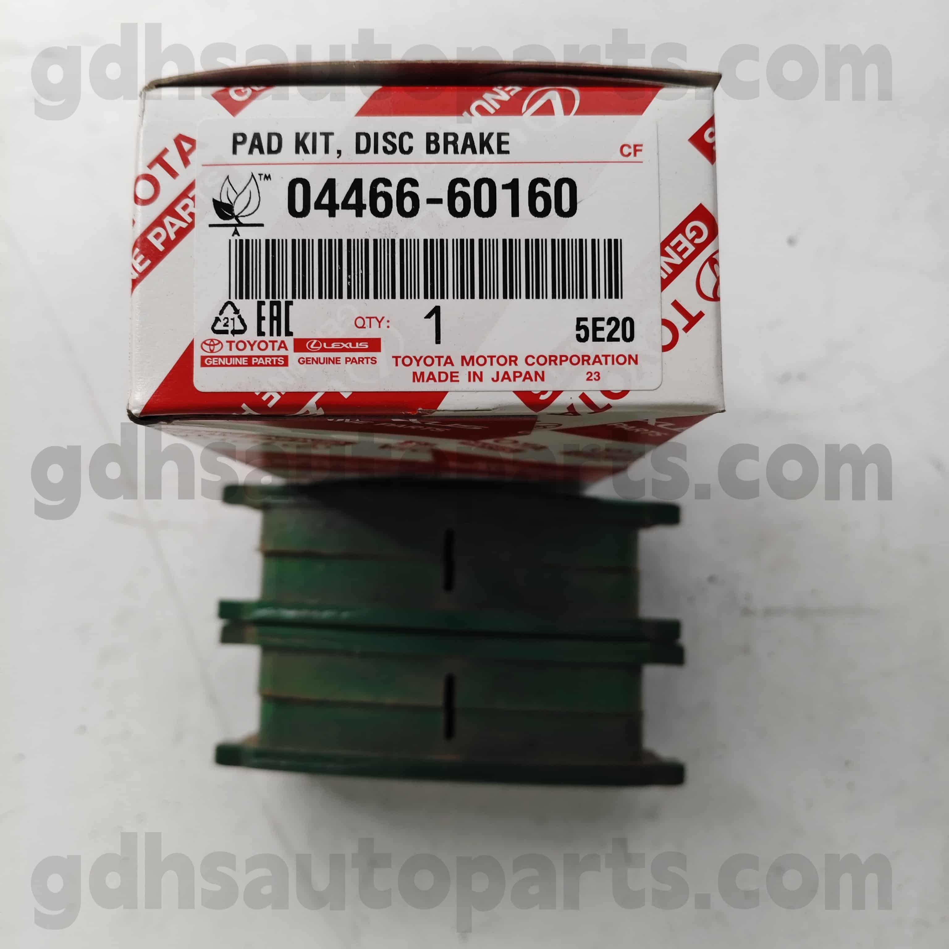 04466-60160 TOYOTA GÜNLÜK KRİSER İÇİN ARKA FREN YAPI. Urj202