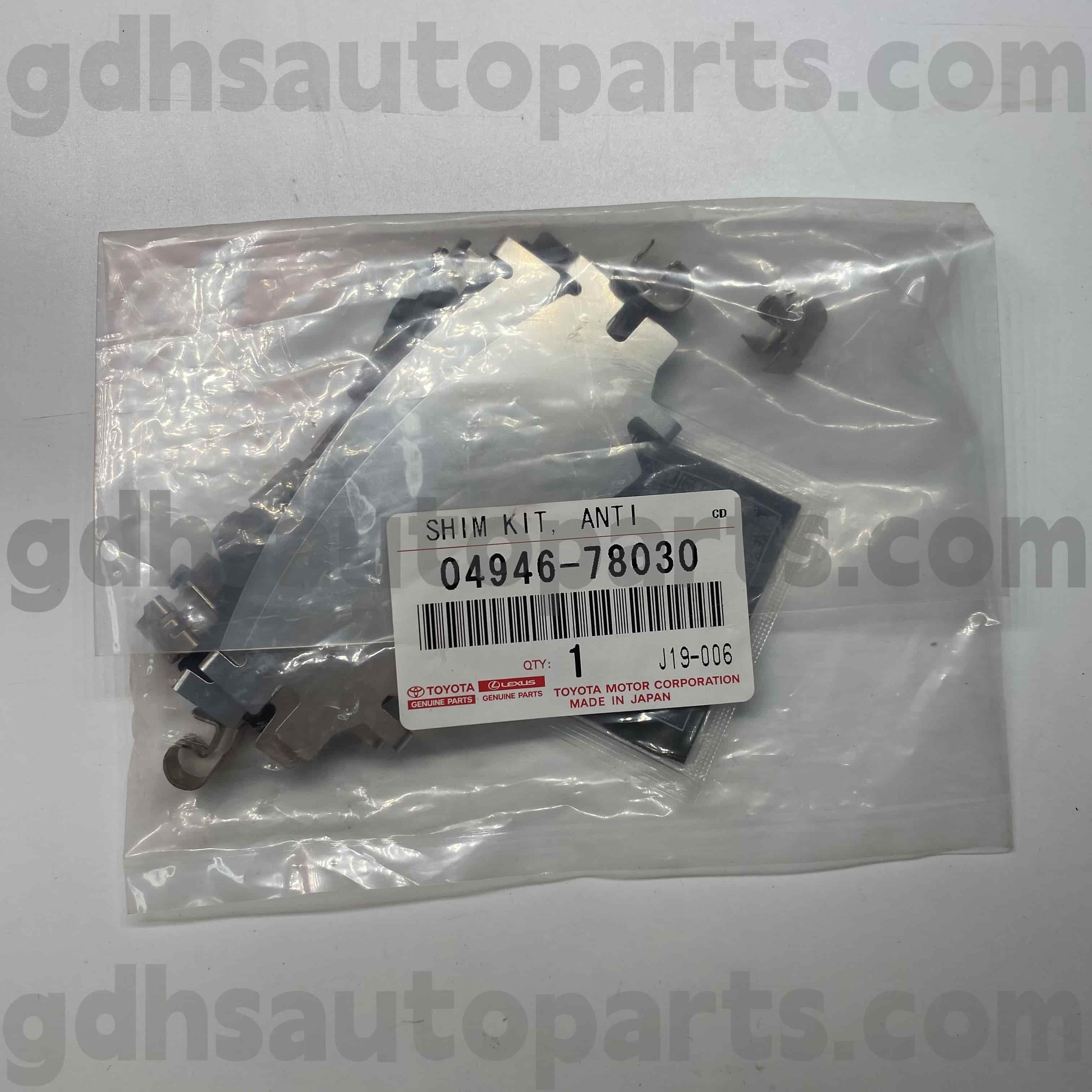 04946-78030 Toyota Orijinal Parçalar Fren Ses Yalıtım Pedleri Harrier/Hibrid, NX200T/300H Şasi no. ASU60
