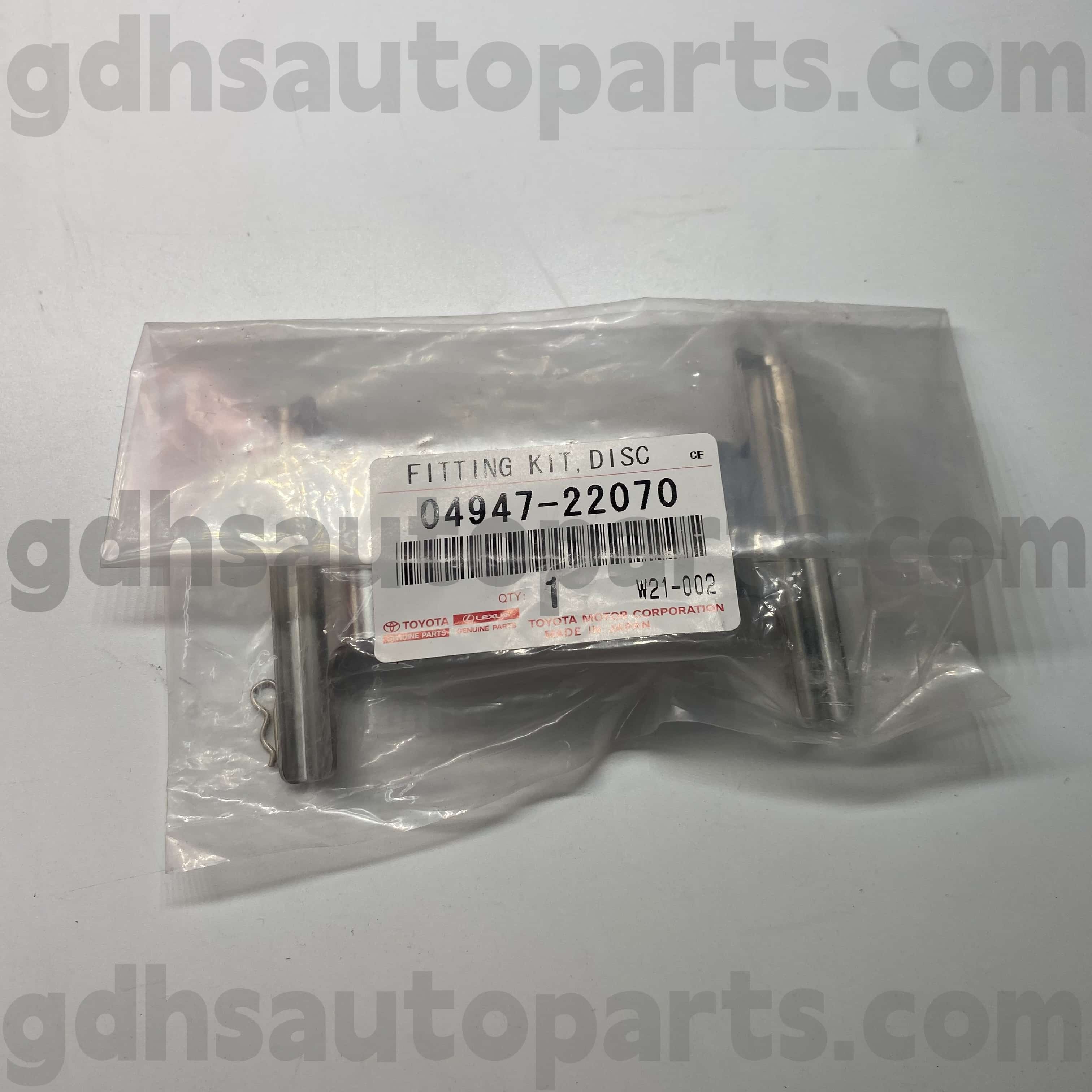 04947-22070 Toyota Orijinal Parçalar Mark X, Crown, Lexus IS250/350 şasi no. GSE22 GRS190 U
