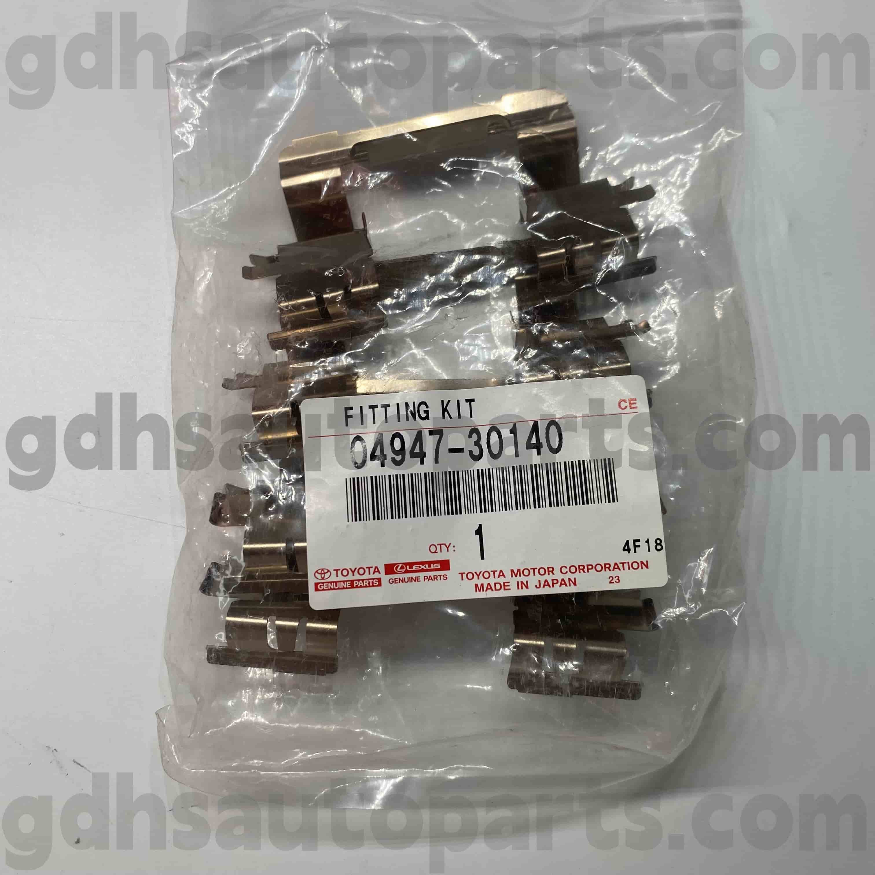 04947-30140 Toyota Orijinal Parçalar Mark X, Taç, Reiz Şasi no. GRX122 GRS182
