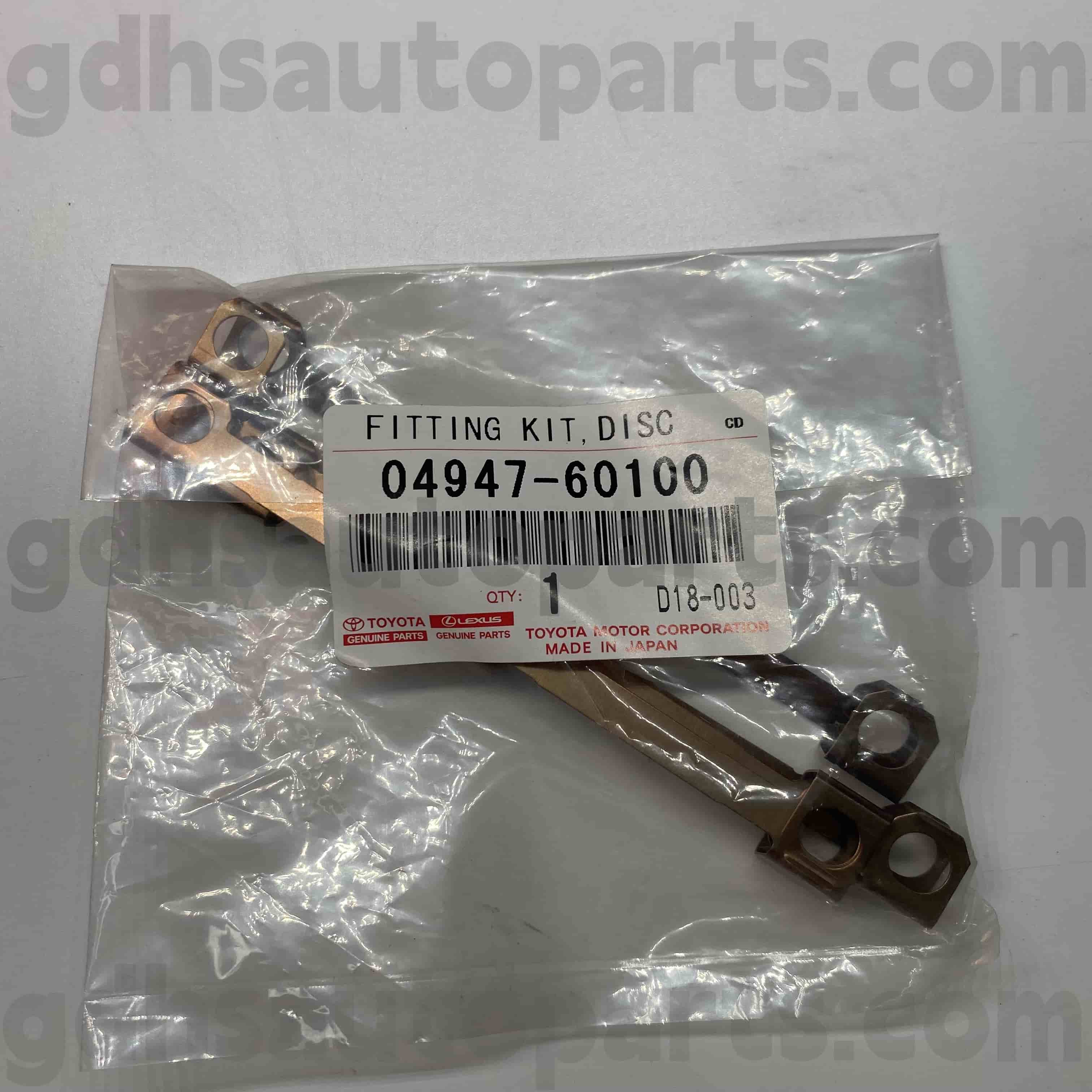 04947-60100 Toyota Orijinal Parçalar Land Cruiser için Fren Yolu Onarım Kiti, Lexus LX470 Şasi no. UZJ100