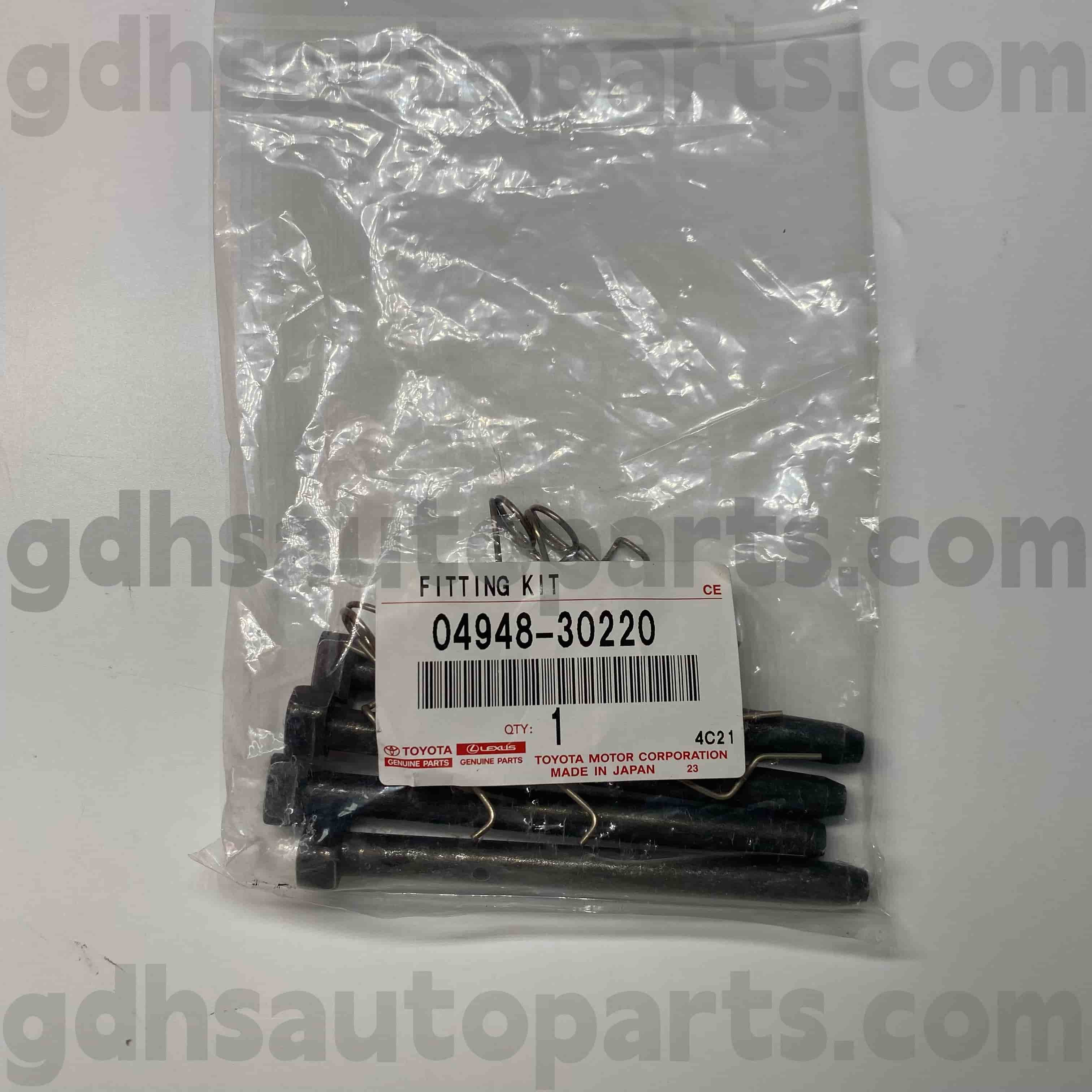 04948-30220 Toyota Orijinal Parçalar Mark X, Crown, Lexus IS250/350 şasi no. GRS182 GSE20 2