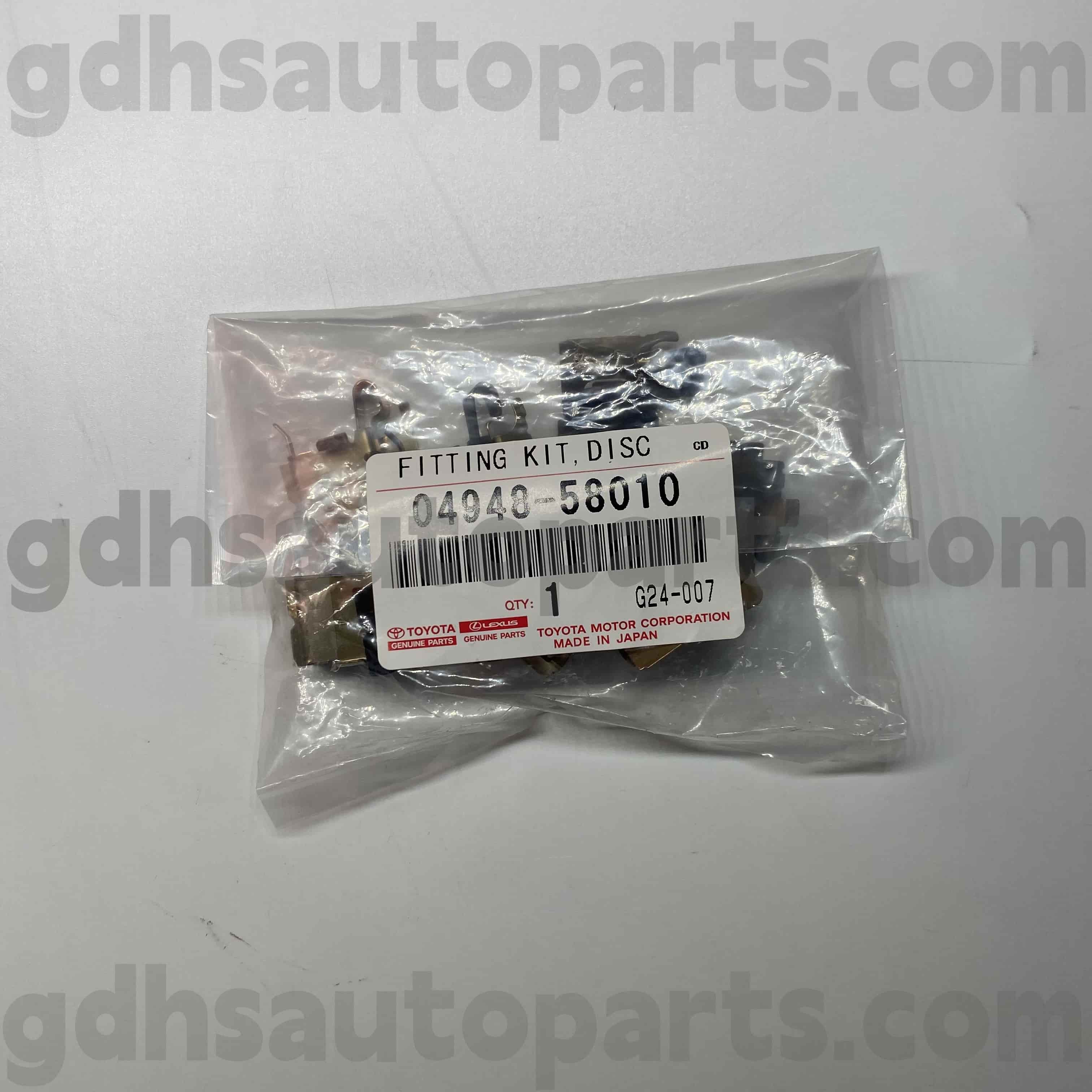 04948-58010 Toyota Orijinal Parçalar Harrier/Hybrid, Yaris, Lexus LBXCHASSIS NO. ZRE120 ZRE152 ZSP9#