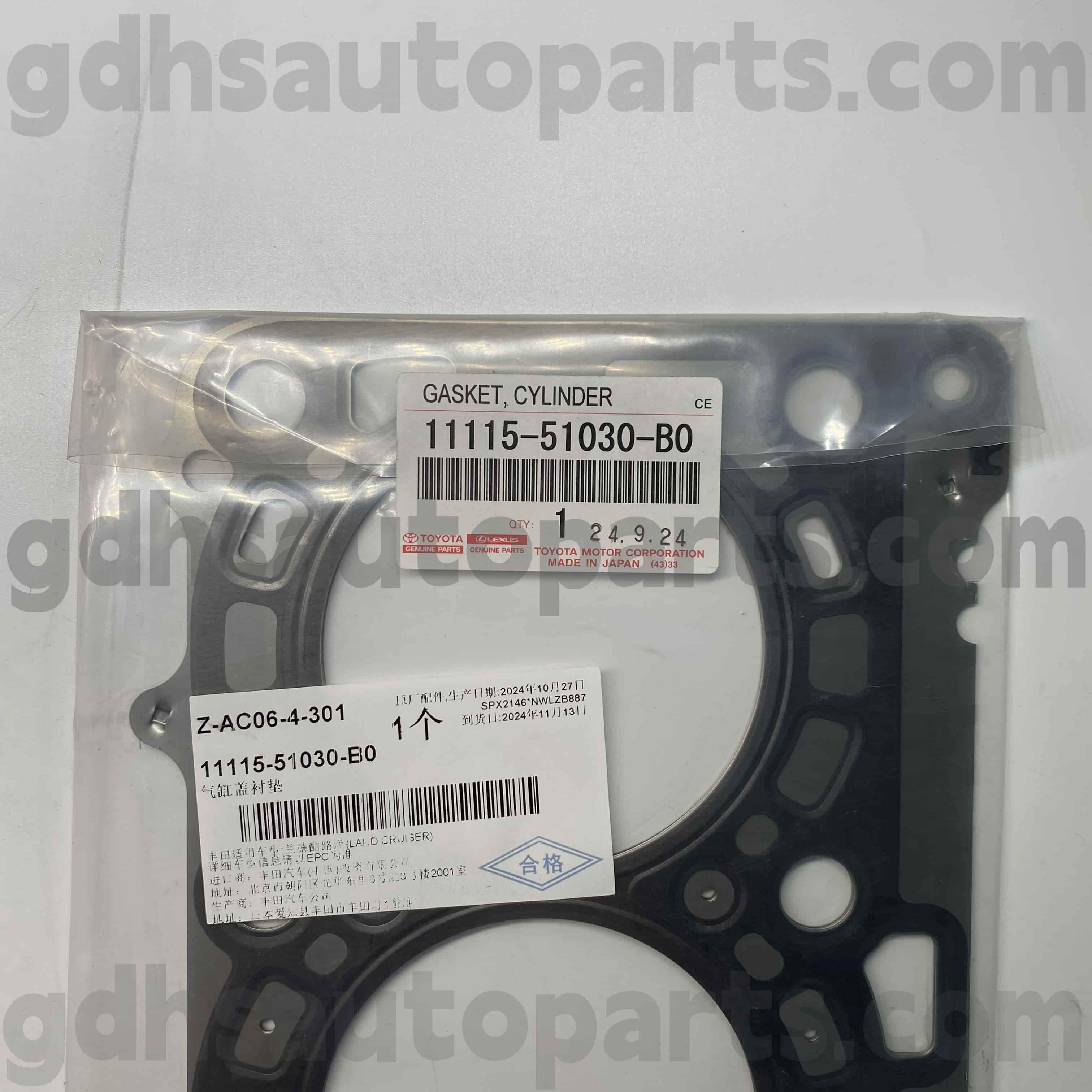 11115-51030-B0 Toyota Orijinal Parçalar Sağ Silindir Kapak Kart Kruvazörü için Kauçuk Halka, LX450D/570 Şasi no. 1vdftv vdj200 0709-