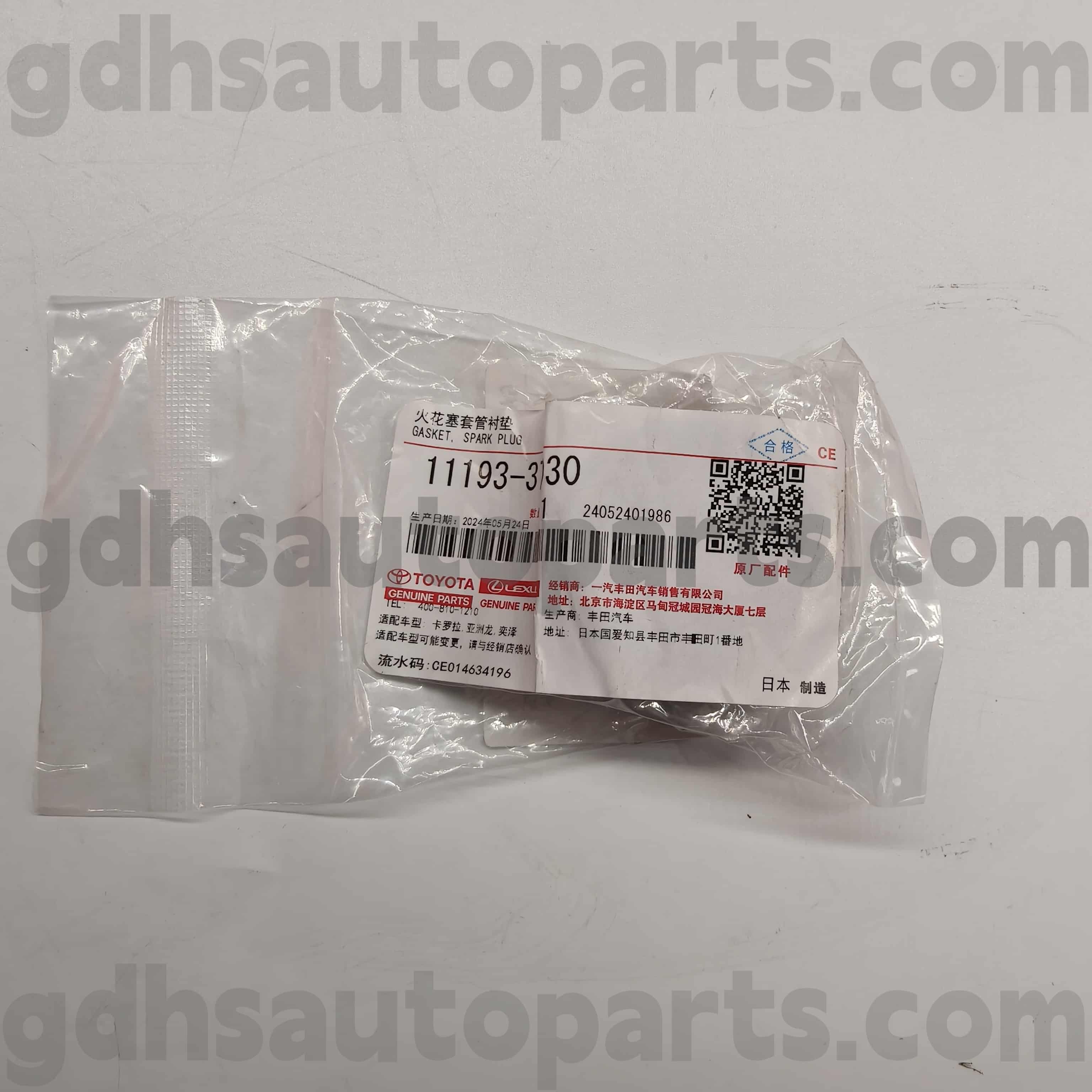 11193-37030 Toyota Orijinal Parçalar Crown için Geri Buji Tüp Mühür ， Yaris Gr ， Land Cruiser Şasi No.zvw50