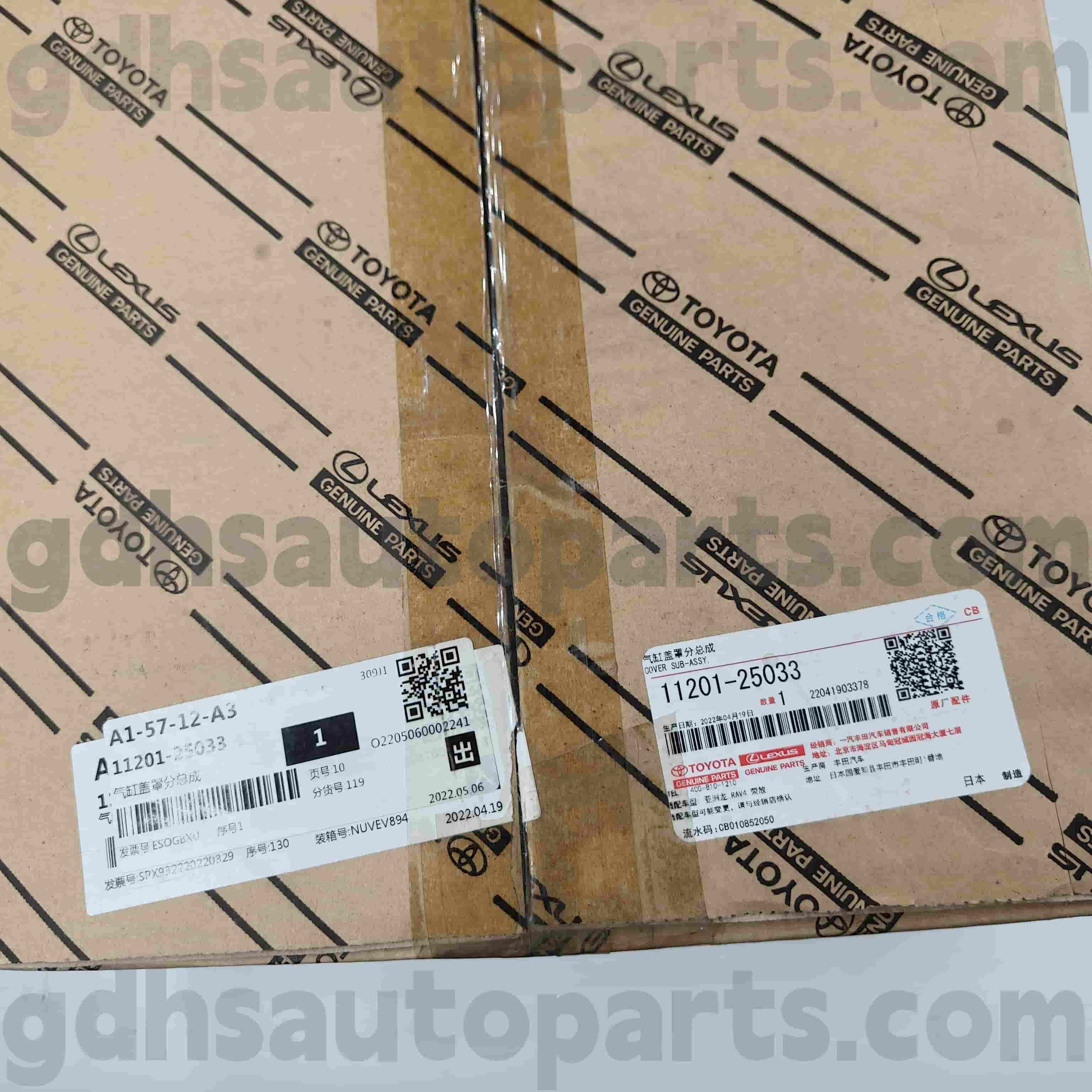 11201-25033 Toyota Venza için Orijinal Parça Valf Kapağı ， Harrier ， Crown Kluger Şasi No.A25..Axah5#