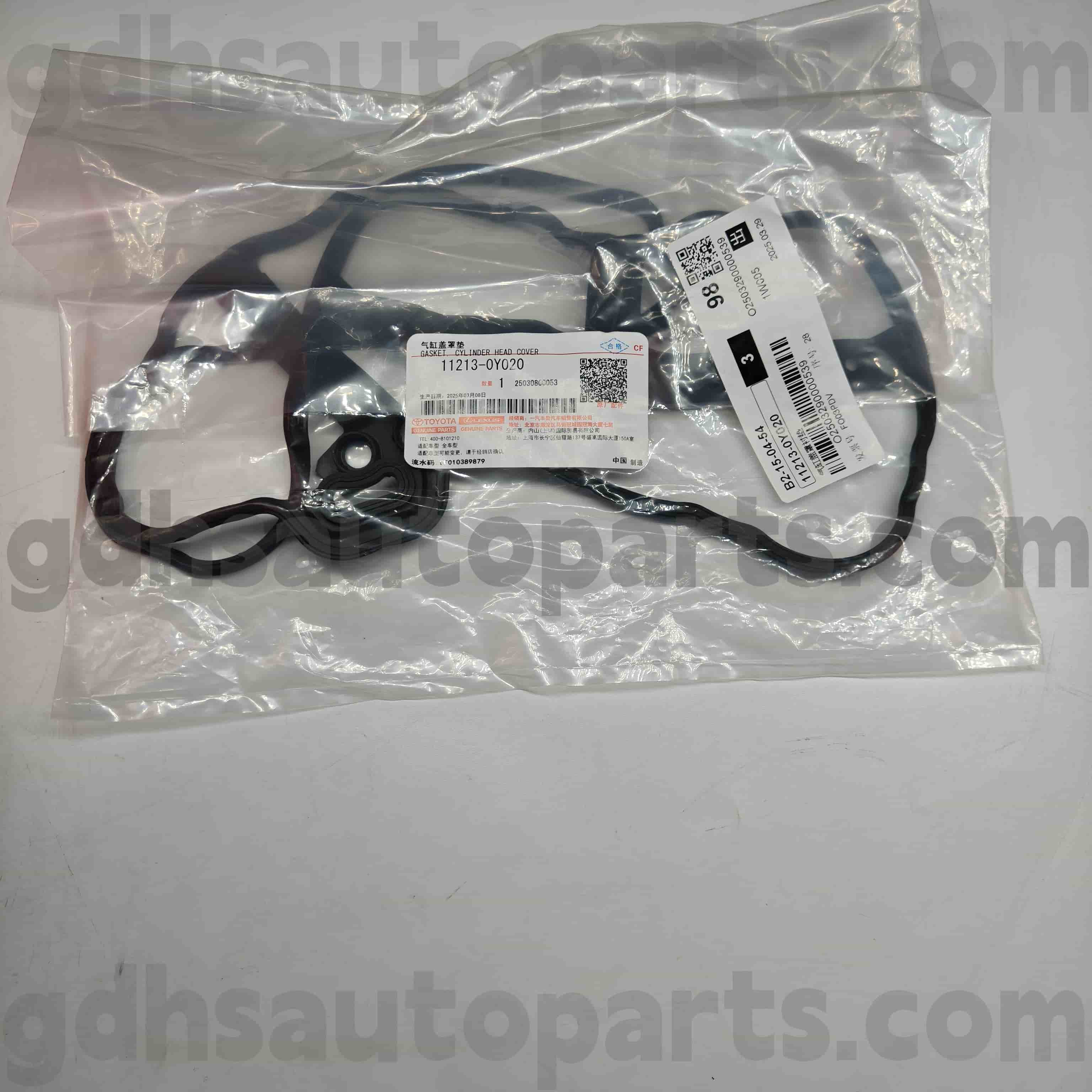 11213-0Y020 Toyota Orijinal Parçalar Valf Yariz için Kauçuk Halkası ， Vios Şasi No.nsp15#
