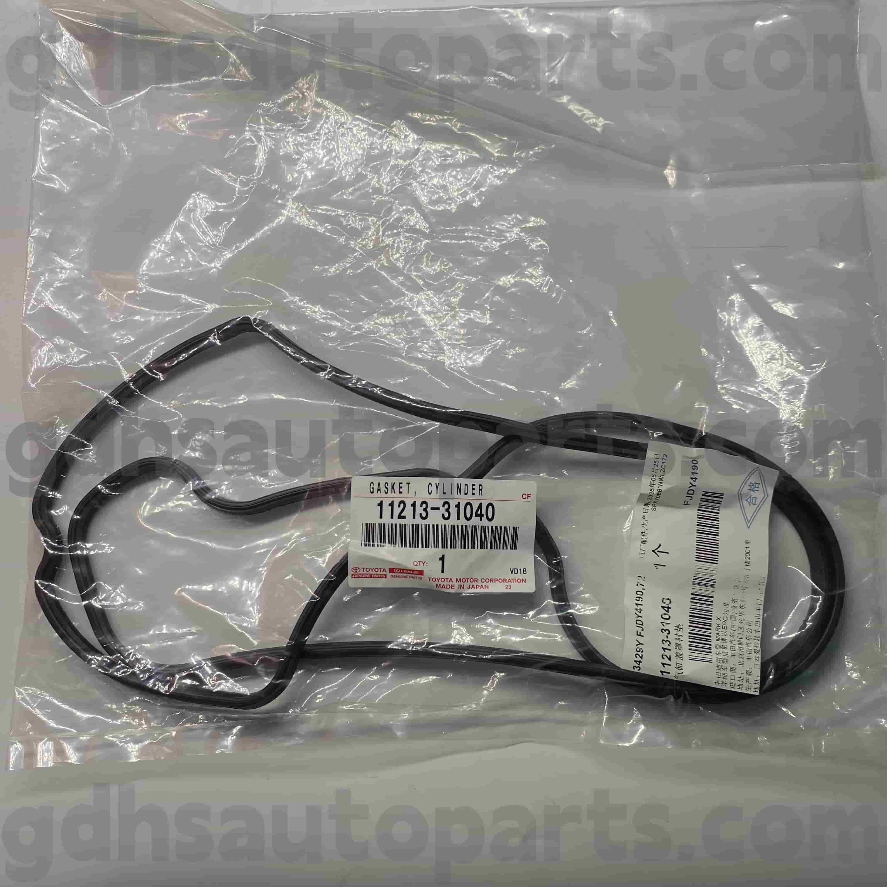 11213-31040 Toyota Orijinal Parçalar Sağ Valf Kapağı Mark X ， Lexus GS Serisi Şasi NO. GSE20