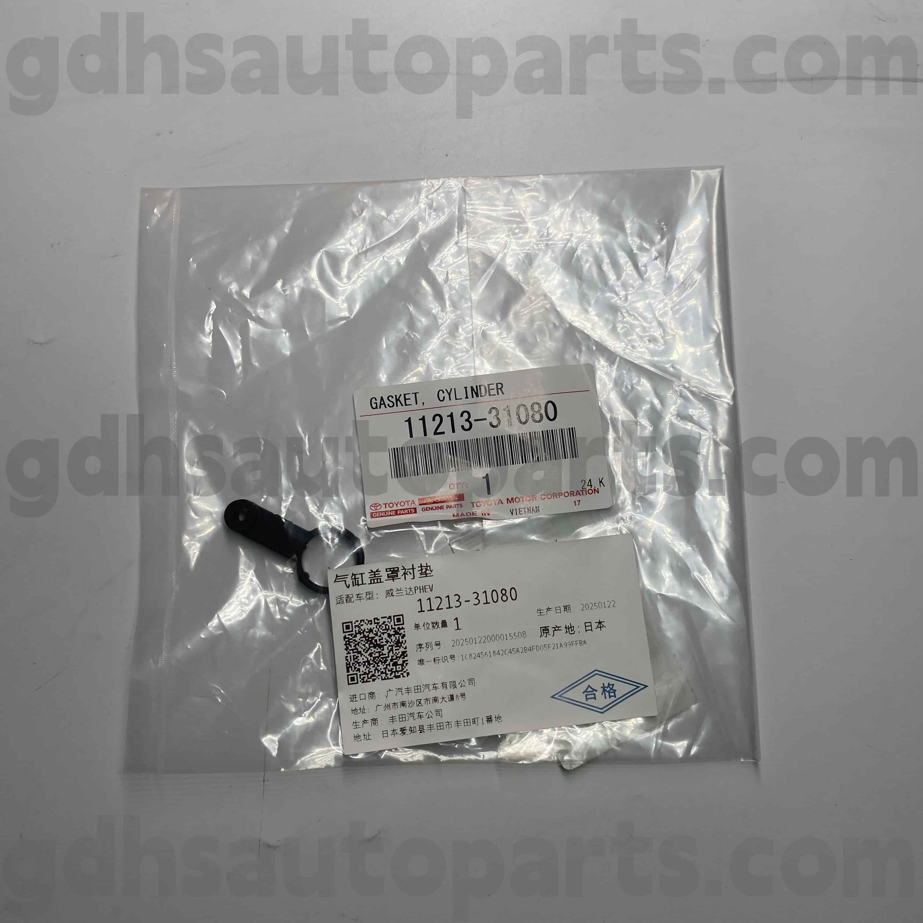 11213-31080 Toyota Orijinal Parçalar No. 2 Valf Tacoma için Valf Kapak Contası ， Taç ， Land Cruiser Şasi No.GGH30
