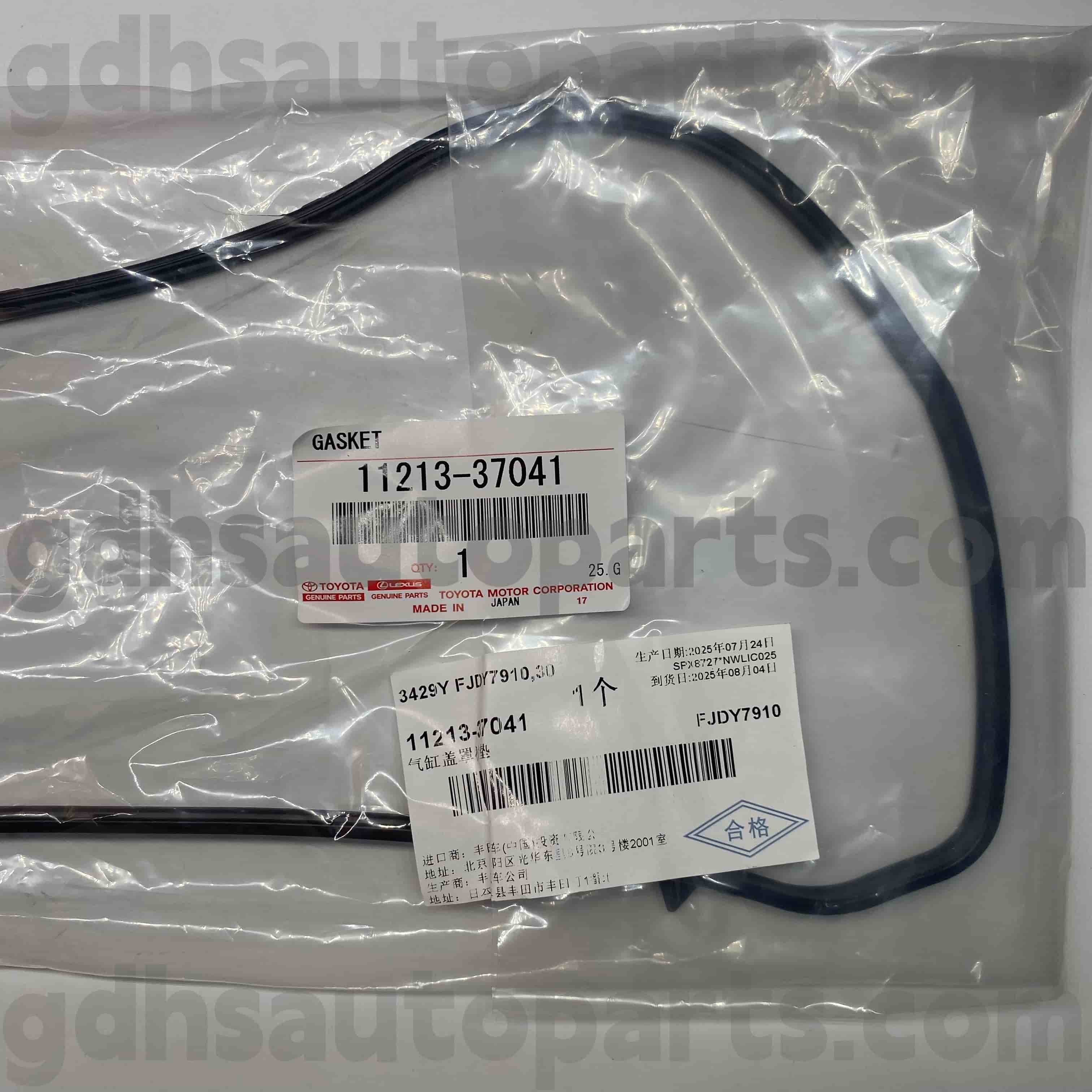 11213-37041 Toyota Orijinal Parçalar COROLLA için Vana Kapağı Contası, LEXUS CT200H Şasi NO.ZWA10