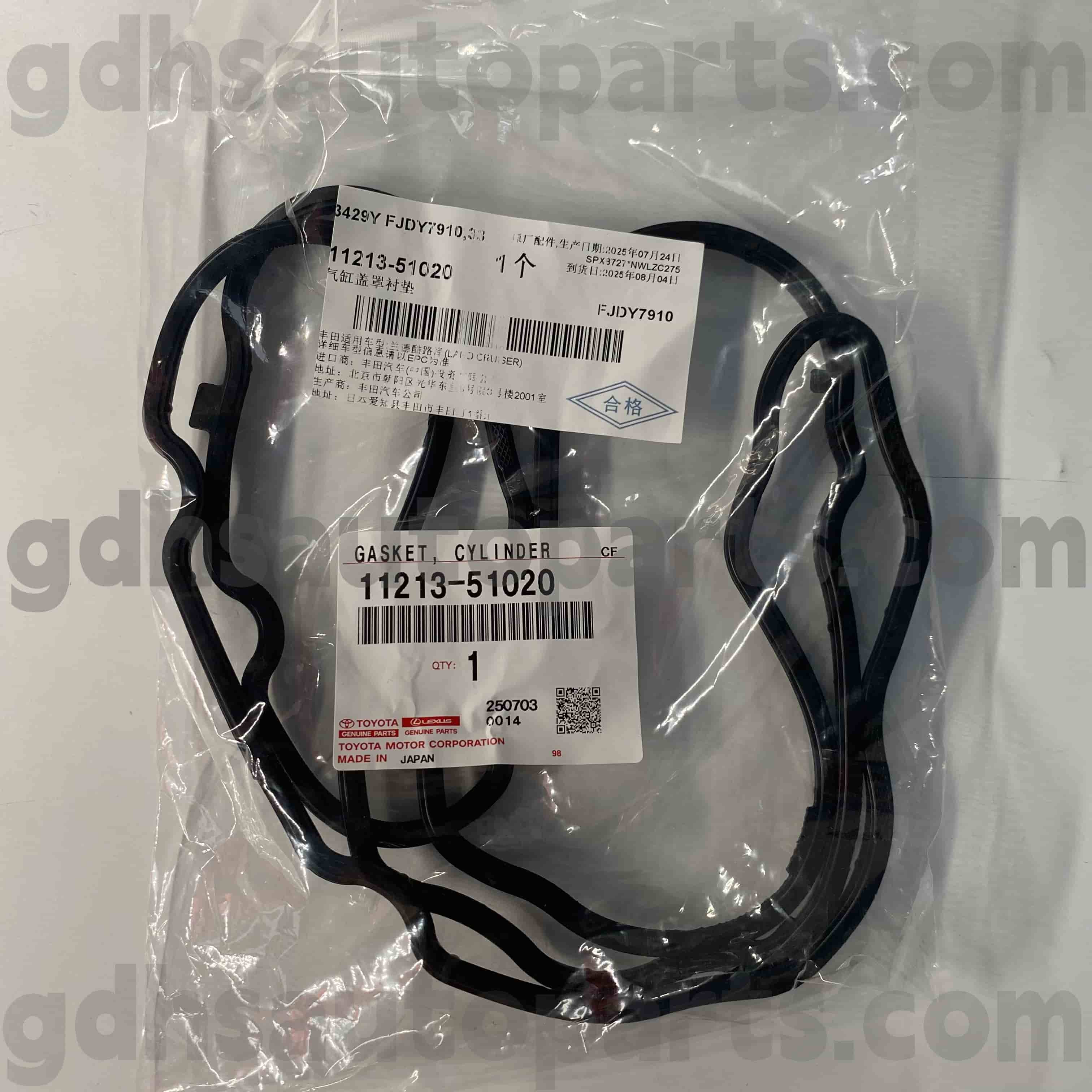 11213-51020 Toyota Orijinal Parçalar LAND CRUISER için Sağ Vana Kapağı Contası, LX450D/460/570