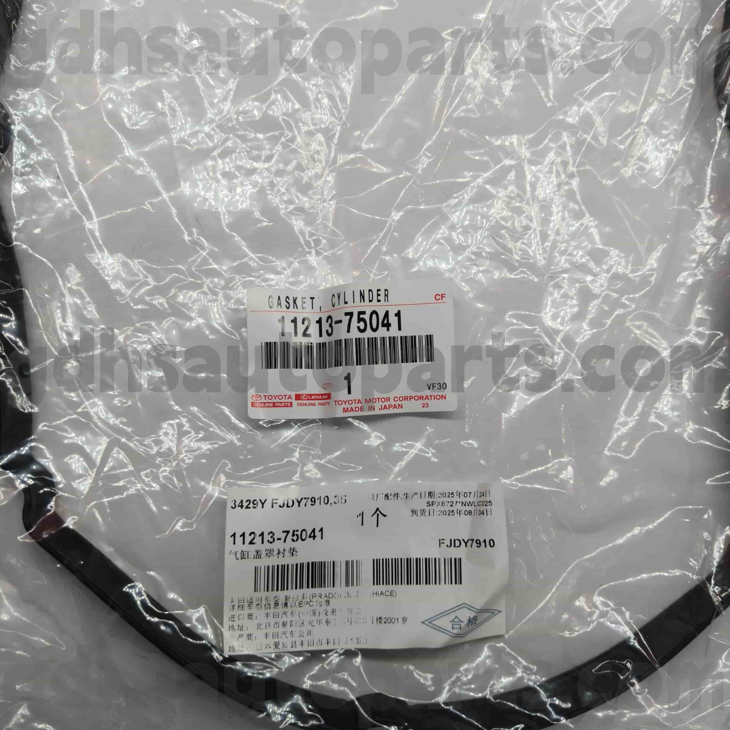 11213-75041 Toyota Orijinal Parçalar TACOMA,LAND CRUISER PRADO,CROWN COMFORT Şasi NO.TRJ120 için Vana Kapağı Contası