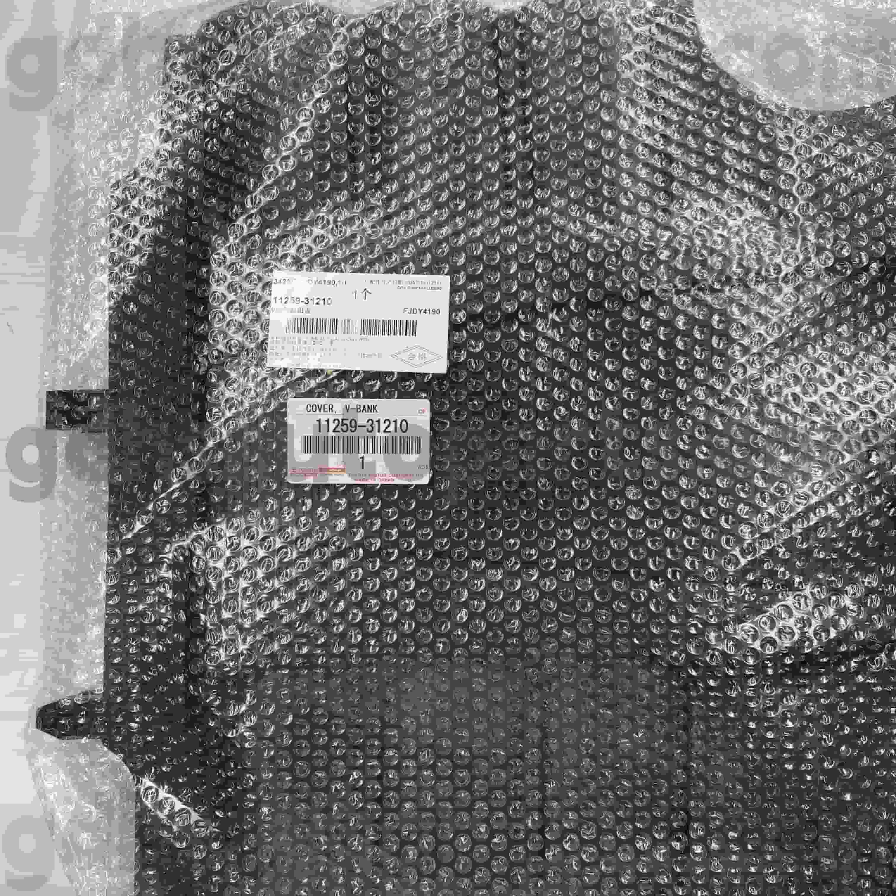 11259-31210 Toyota Orijinal Parçalar LAND CRUISER Şasi için Motor Kapağı NO.GRJ200