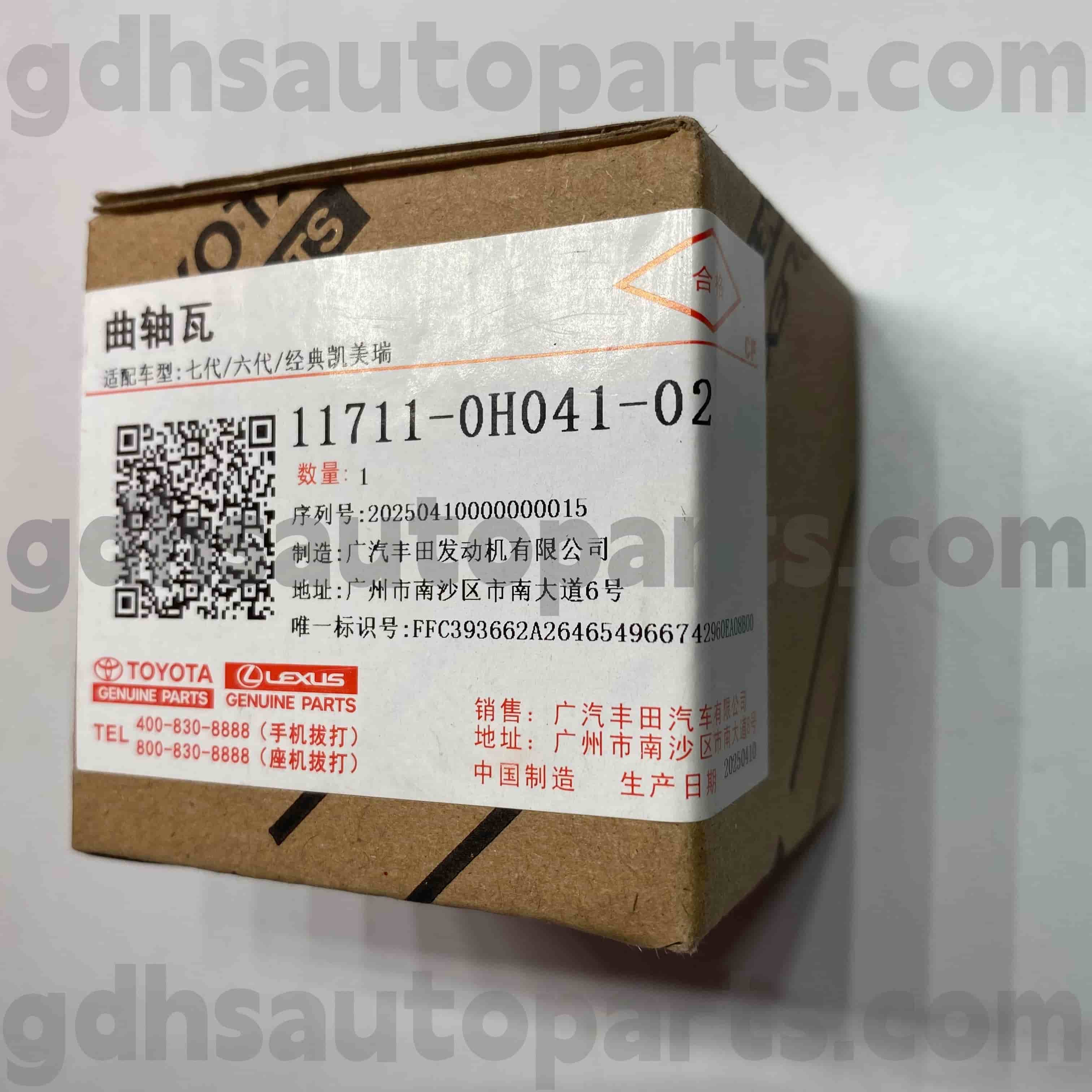 11711-0H041-02 Toyota Orijinal Parçaları CAMRY/HYBRID, ESTIMA, ALPHARD için Krank Mili Yatağı