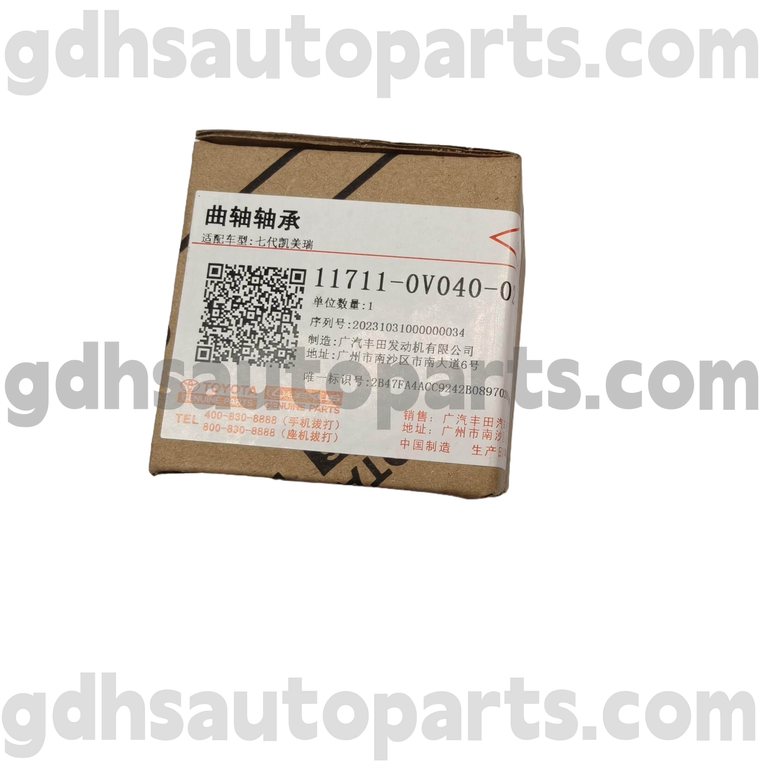 11711-0V040-02 Toyota Orijinal Parçaları CAMRY/HYBRID, RAV4 Şasi NO.5ARFE..ASA44 için Krank Mili Yatağı