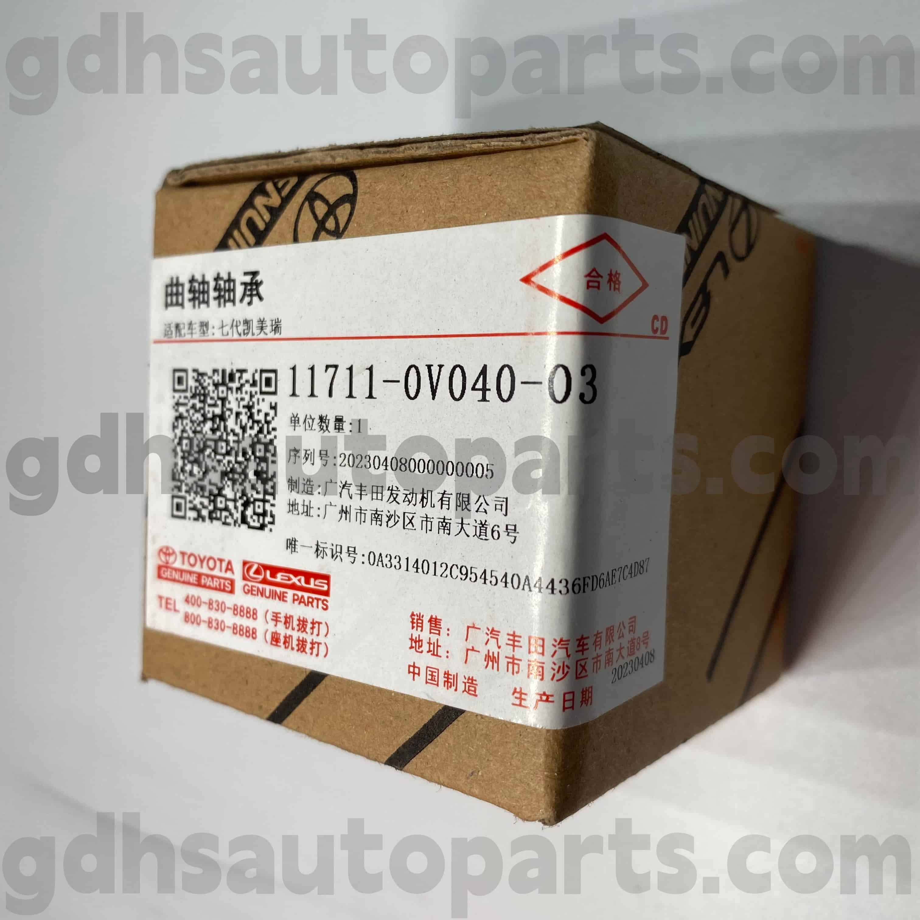 11711-0V040-03 Toyota Orijinal Parçaları CAMRY/HYBRID, RAV4 Şasi NO.5ARFE..ASA44 için Krank Mili Yatağı