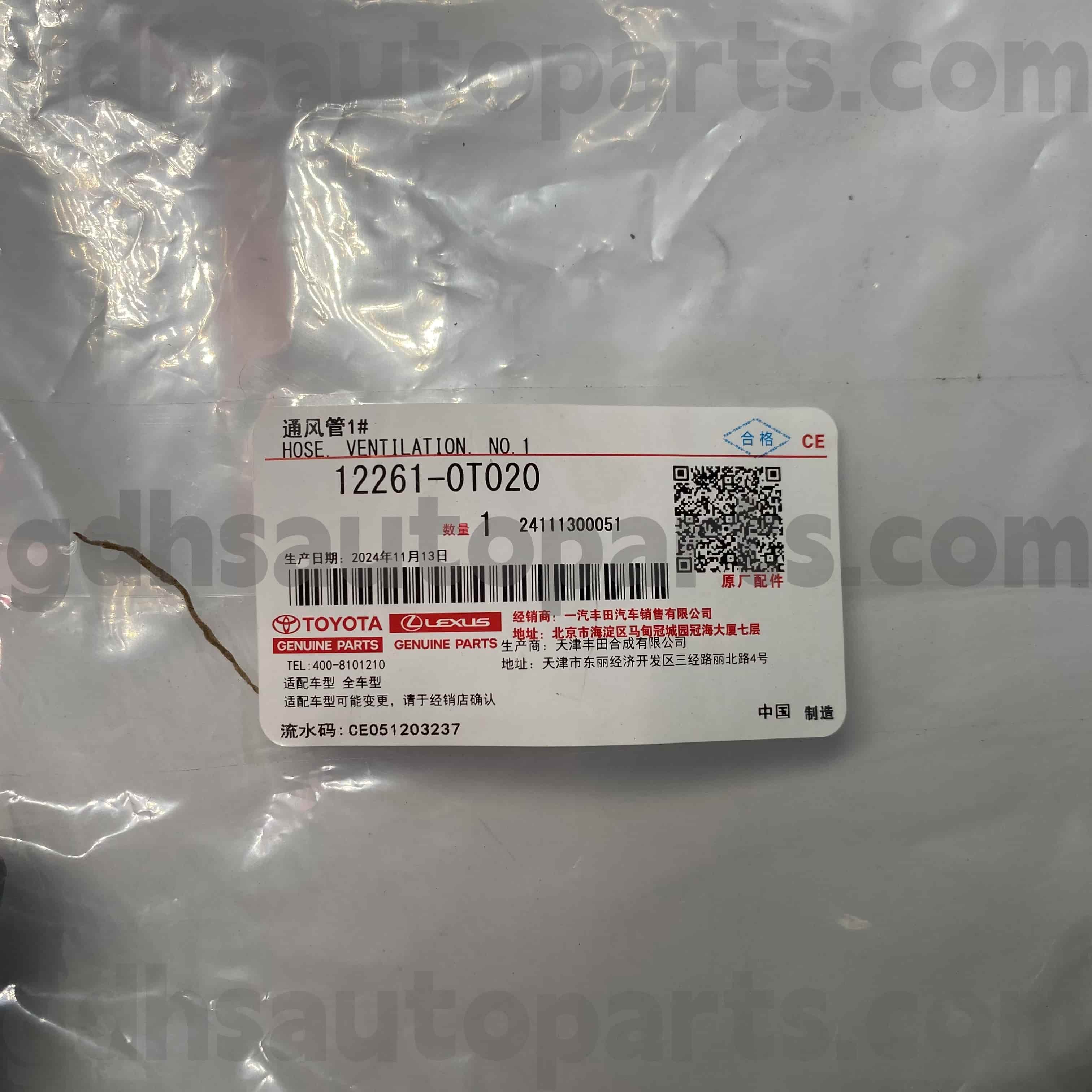 12261-0T020 Toyota Orijinal Parçaları COROLLA, VIOS, YARIS Şasi için Havalandırma Hortumu NO.ZRE15#/1ZRFE