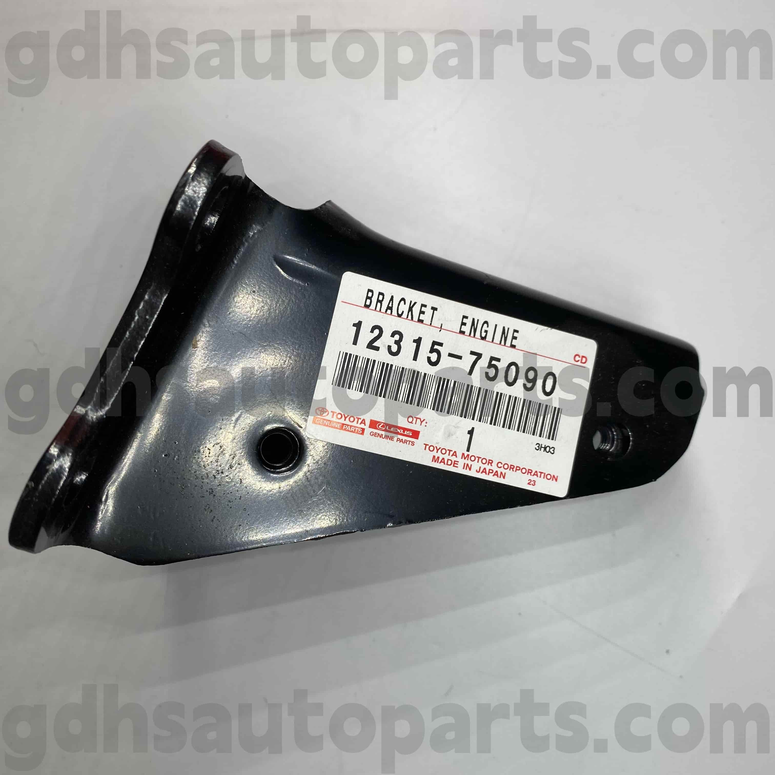 12315-75090 Toyota Orijinal Parçalar LAND CRUISER PRADO için Motor Takozu, 4RUNNER Şasi NO.TRJ152