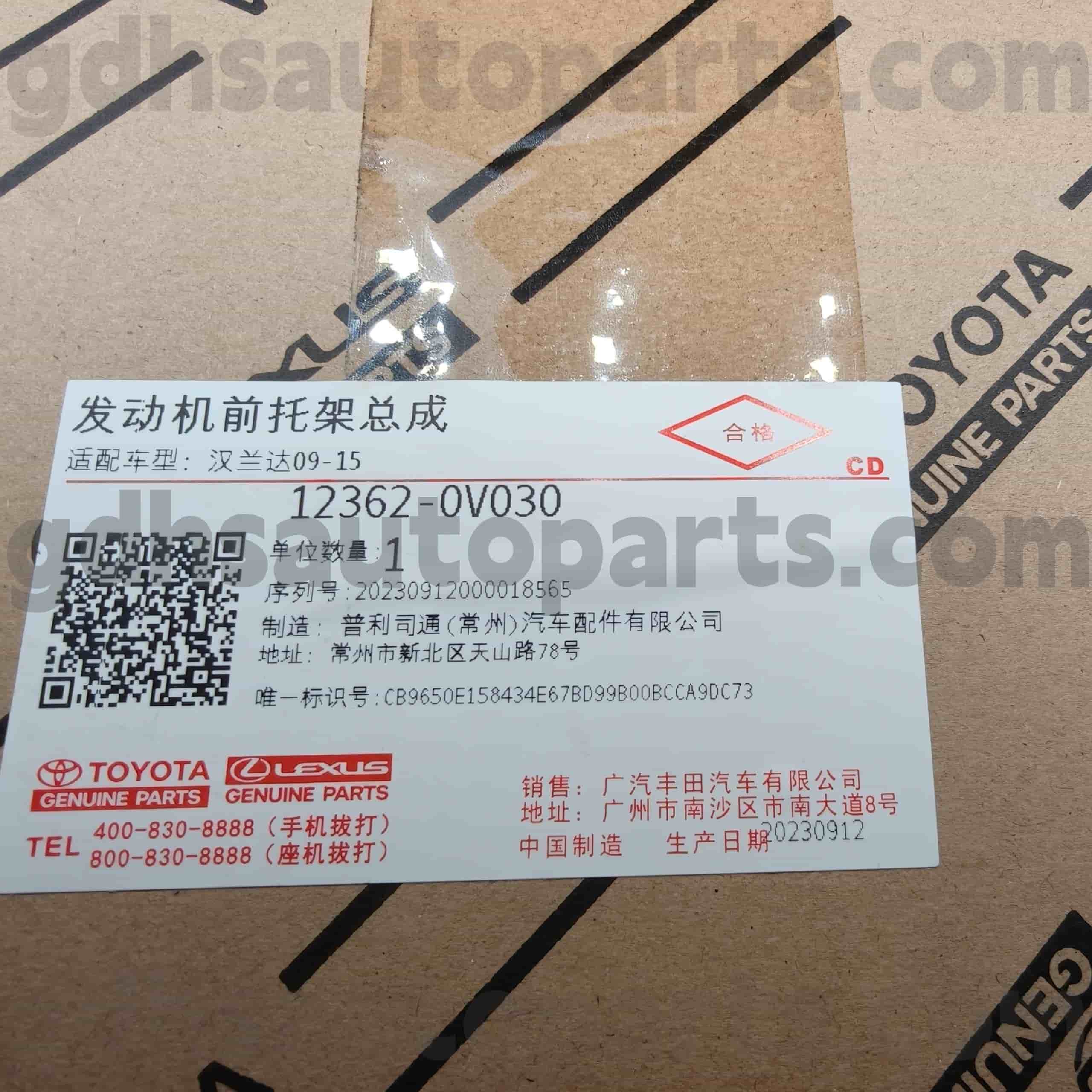 HIGHLANDER Şasi NO.ASU40 için 12362-0V030 Toyota Orijinal Parçalar Motor Takozu