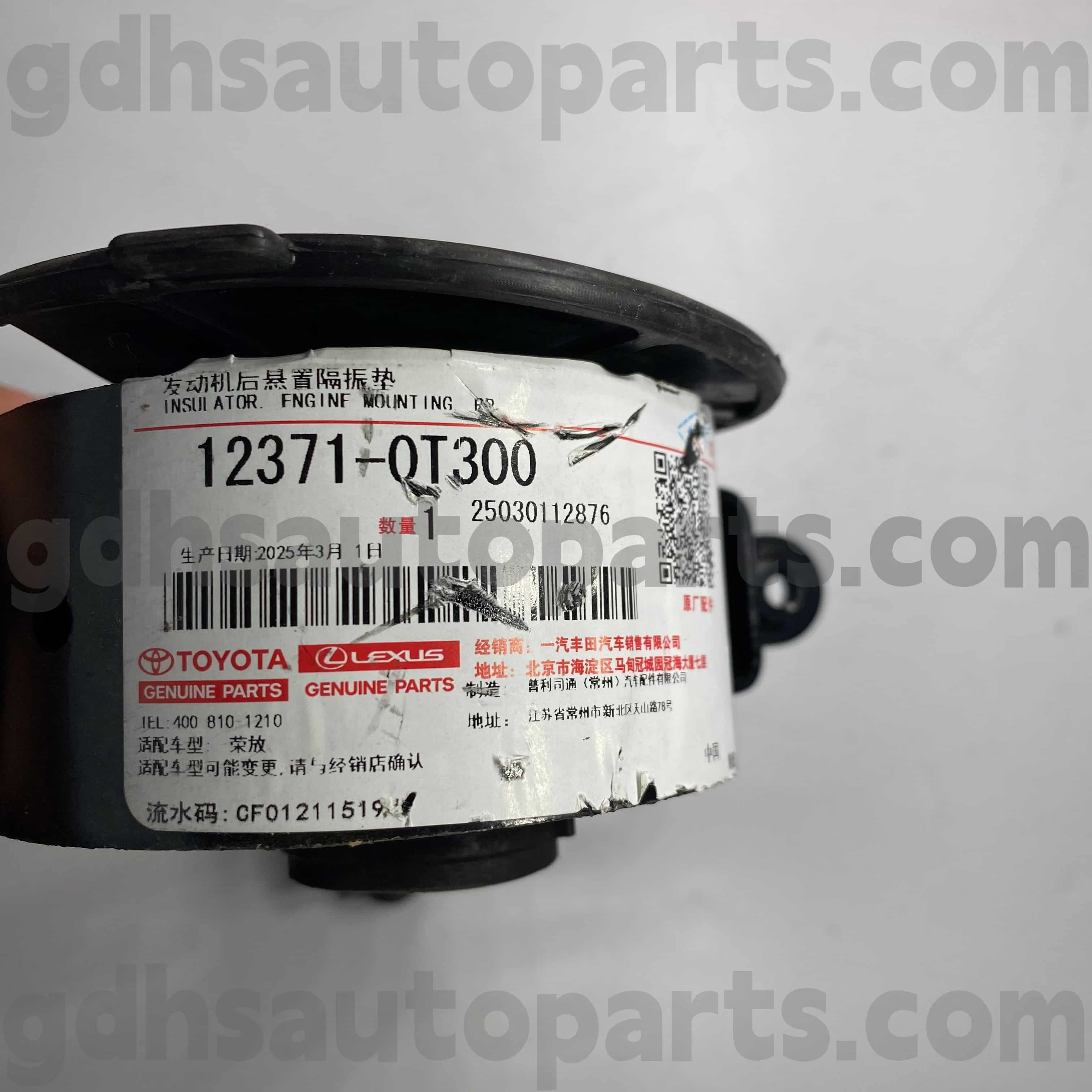 12371-0T300 Toyota Orijinal Parçaları RAV4 Şasi NO.ASA44 için Vites Bağlantısı