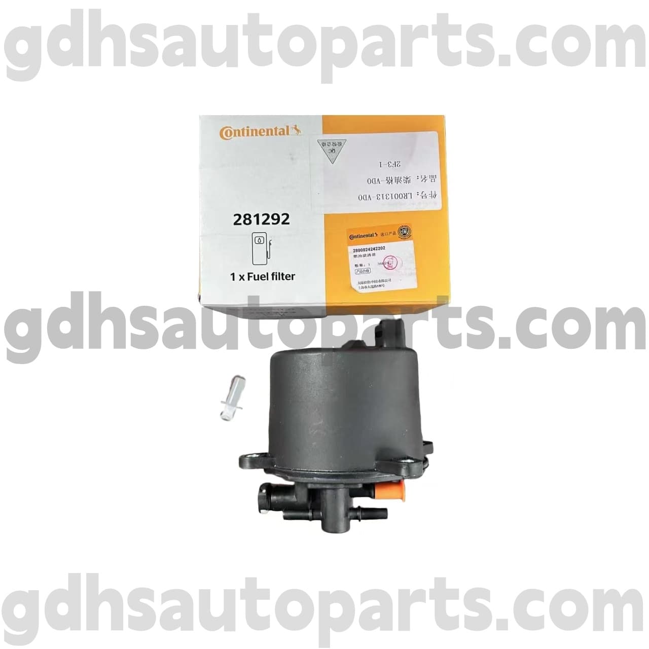 2800024242202 Yeni Range Rover Evoque, Land Rover Freelander 2, Discovery Sport OE no. LR001313