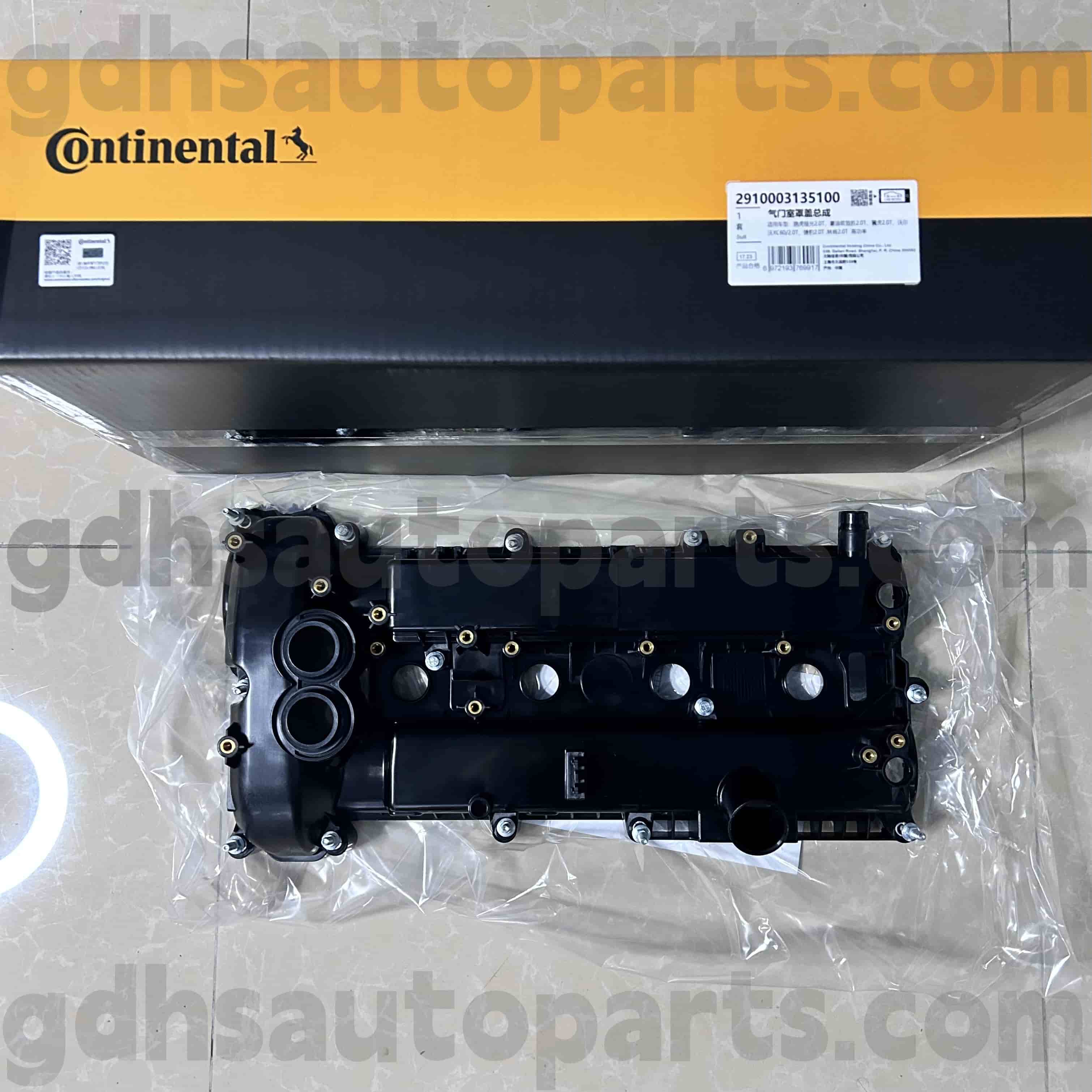 2910003135100 Yeni Range Rover Evoque, Discovery Sport Oe no. LR070360