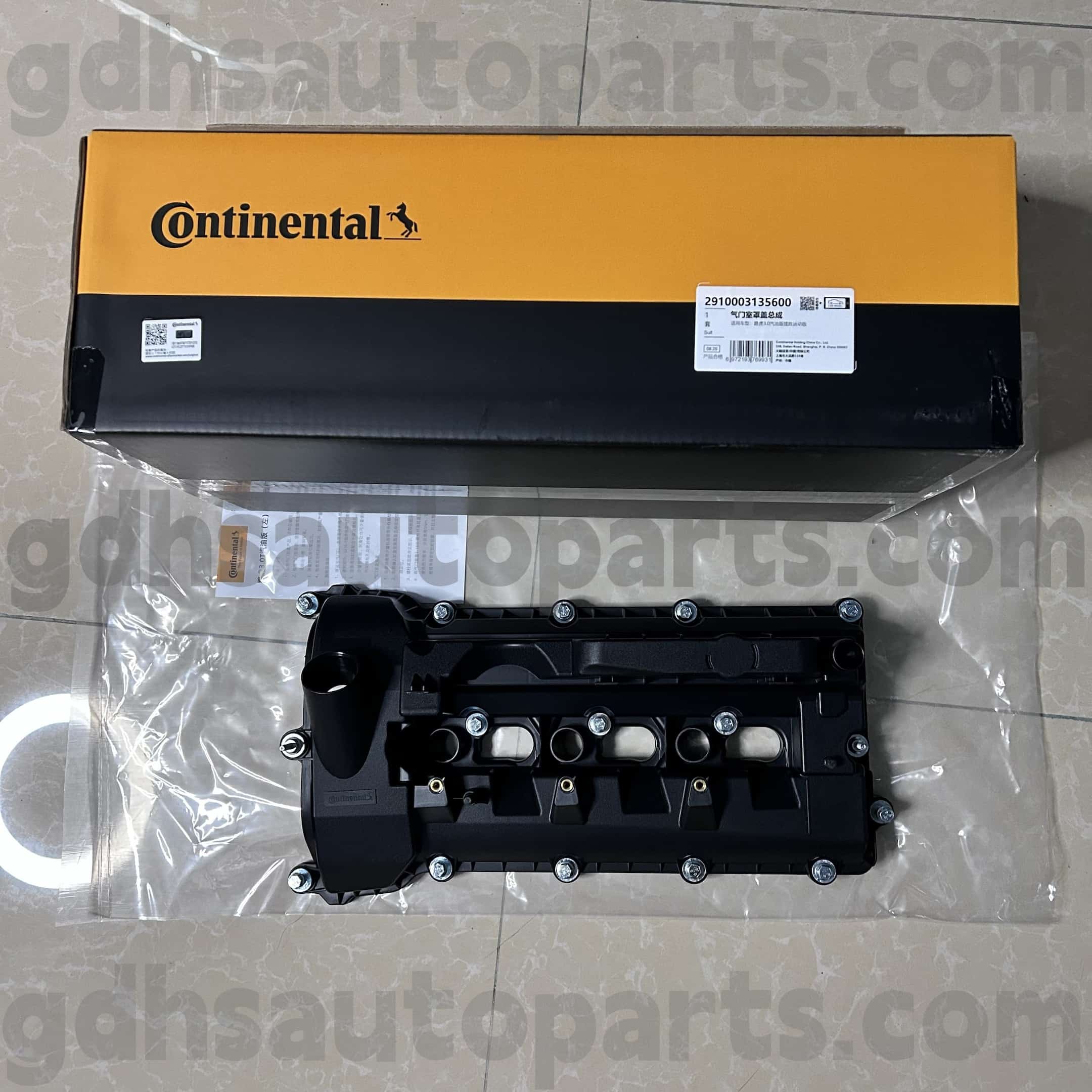 2910003135600 Range Rover Velar, Land Rover Discovery 4, Range Rover, Range Rover Sport OE no. LR109353
