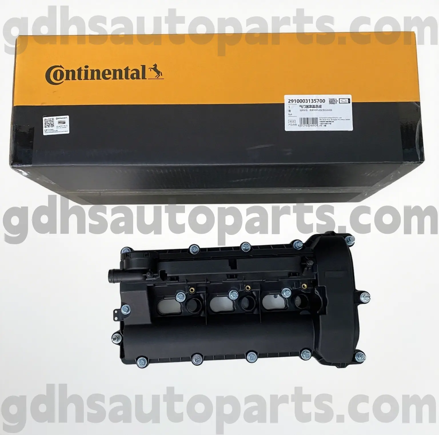 2910003135700 Range Rover Velar, Land Rover Discovery 4, Range Rover, Range Rover Sport OE no. LR109354