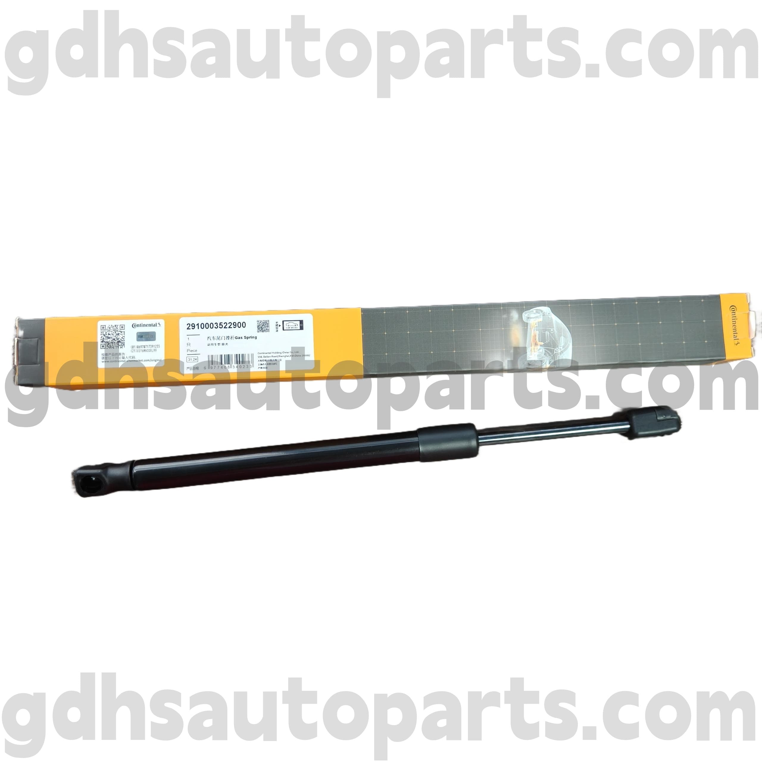 2910003522900 Yeni Range Rover Evoque OE no. LR025400