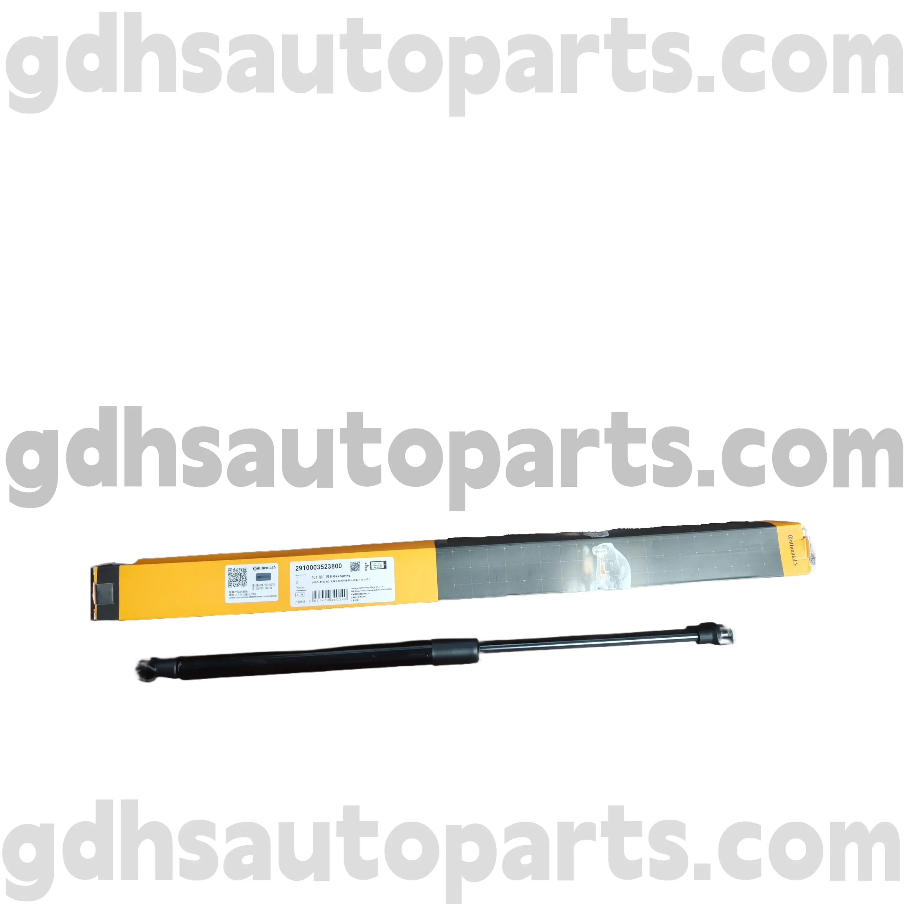 2910003523800 Range Rover Sport, Land Rover Discovery 4 OE no. LR009106