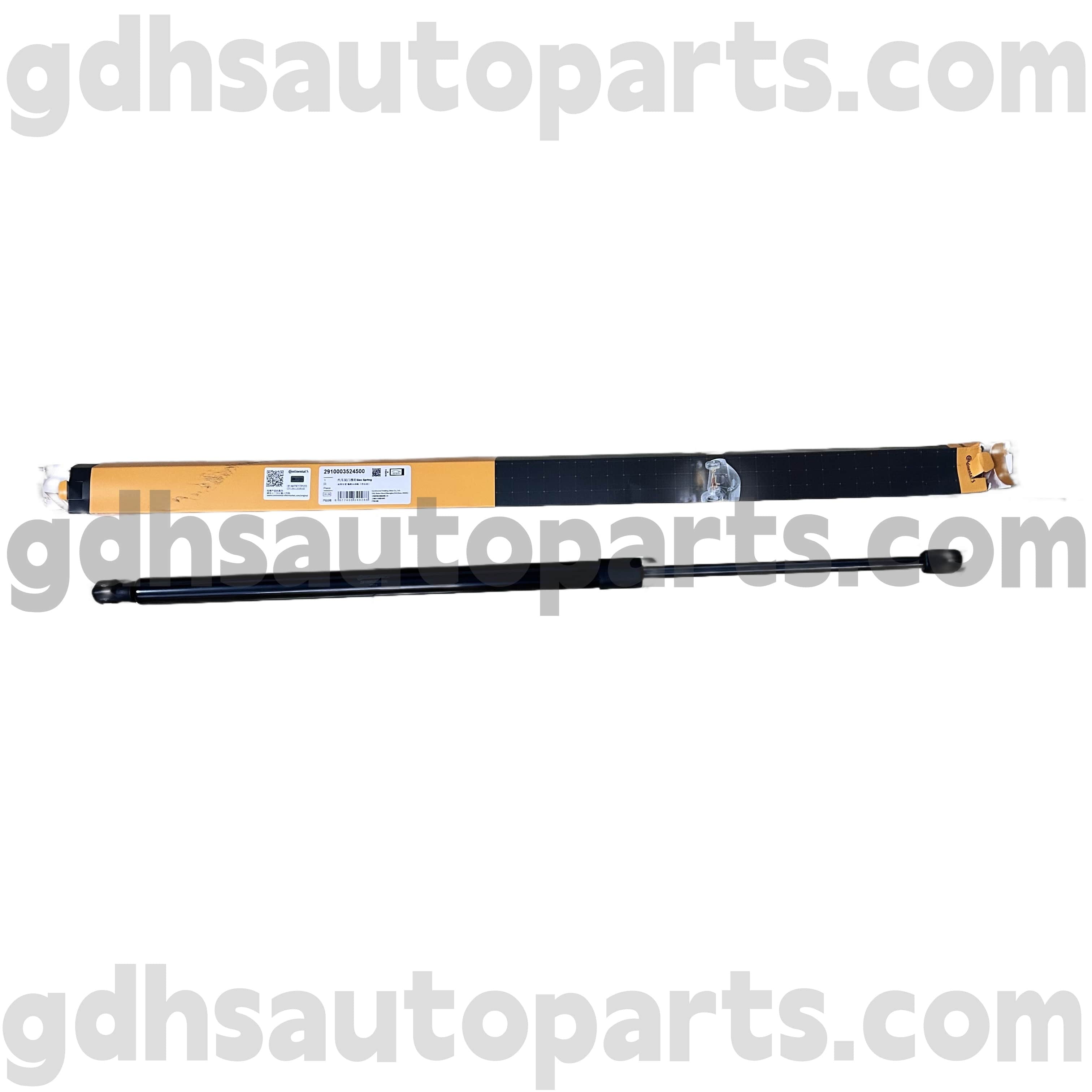 2910003524500 Range Rover Sport OE no. LR027543