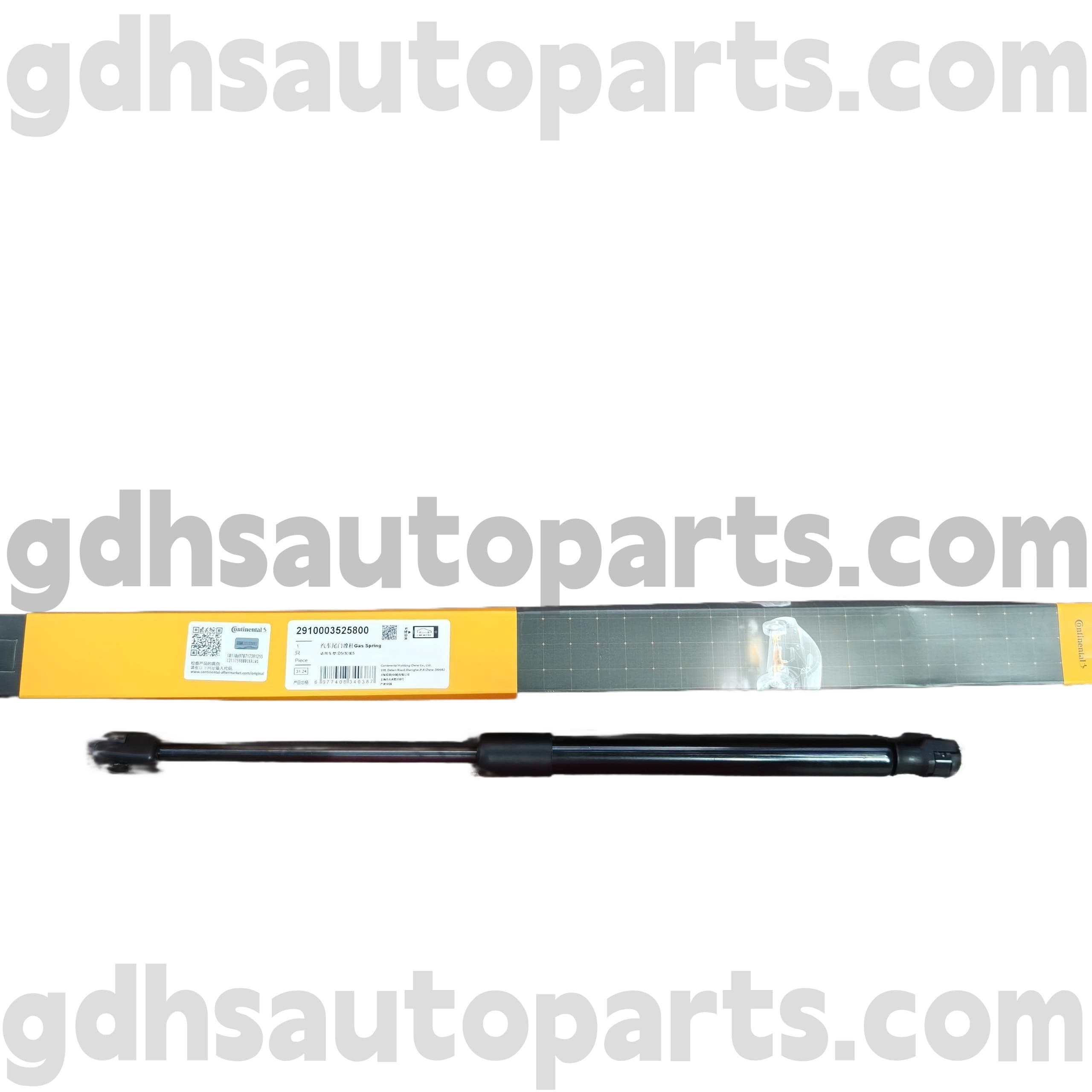 2910003525800 Land Rover Discovery 4 OE no. LR083150