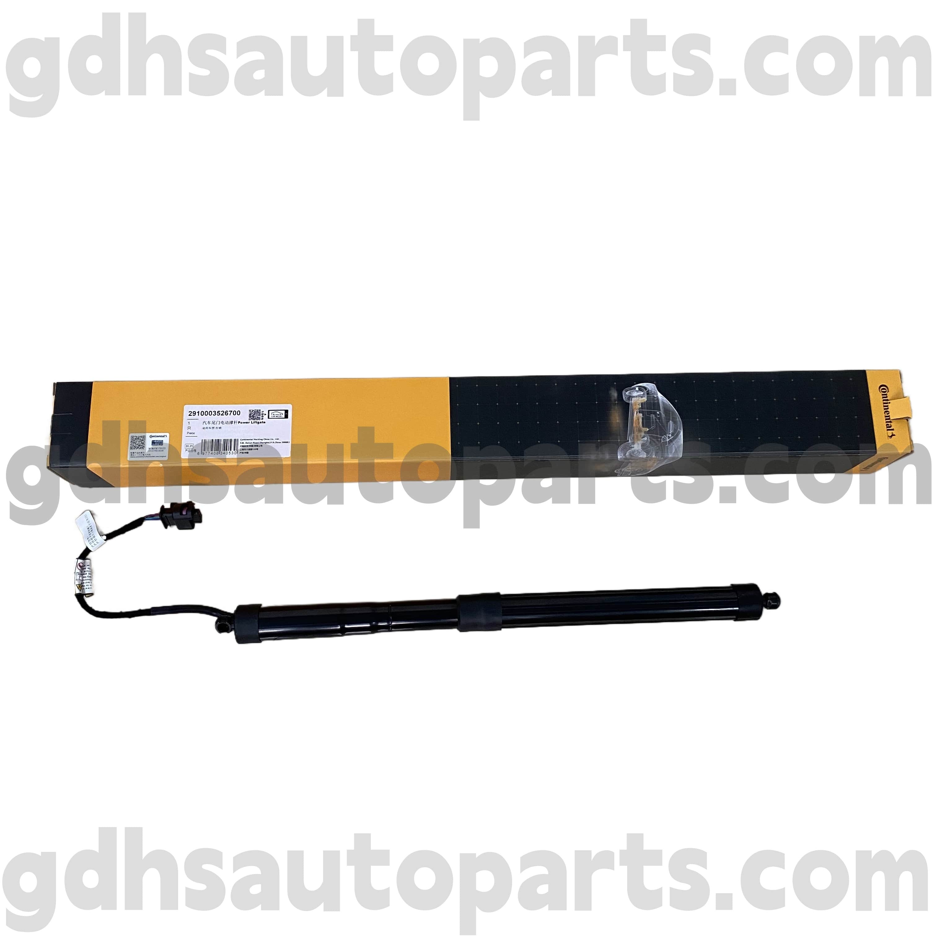 2910003526700 Range Rover OE no. LR126174