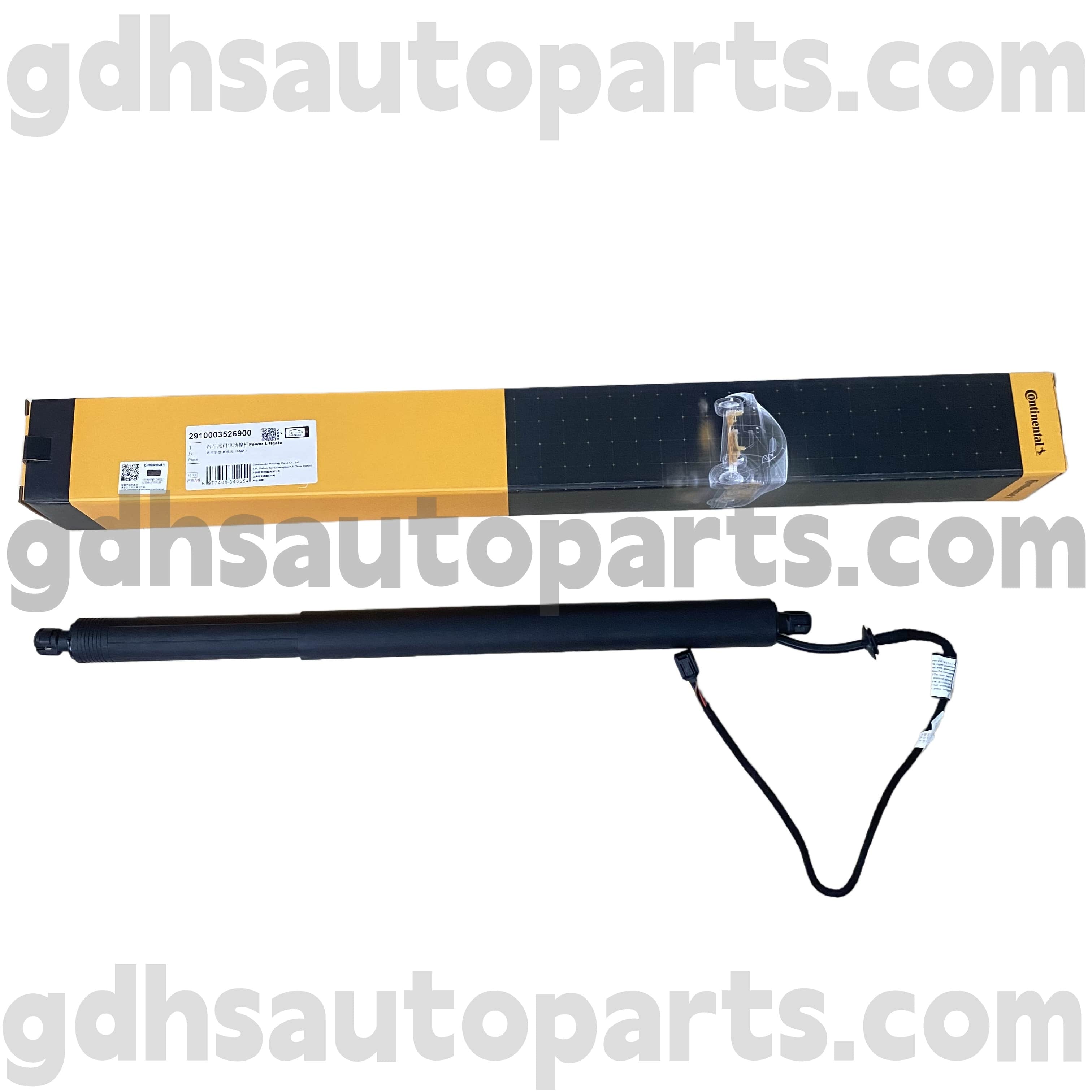 2910003526900 Yeni Range Rover Evoque Oe no. LR172984
