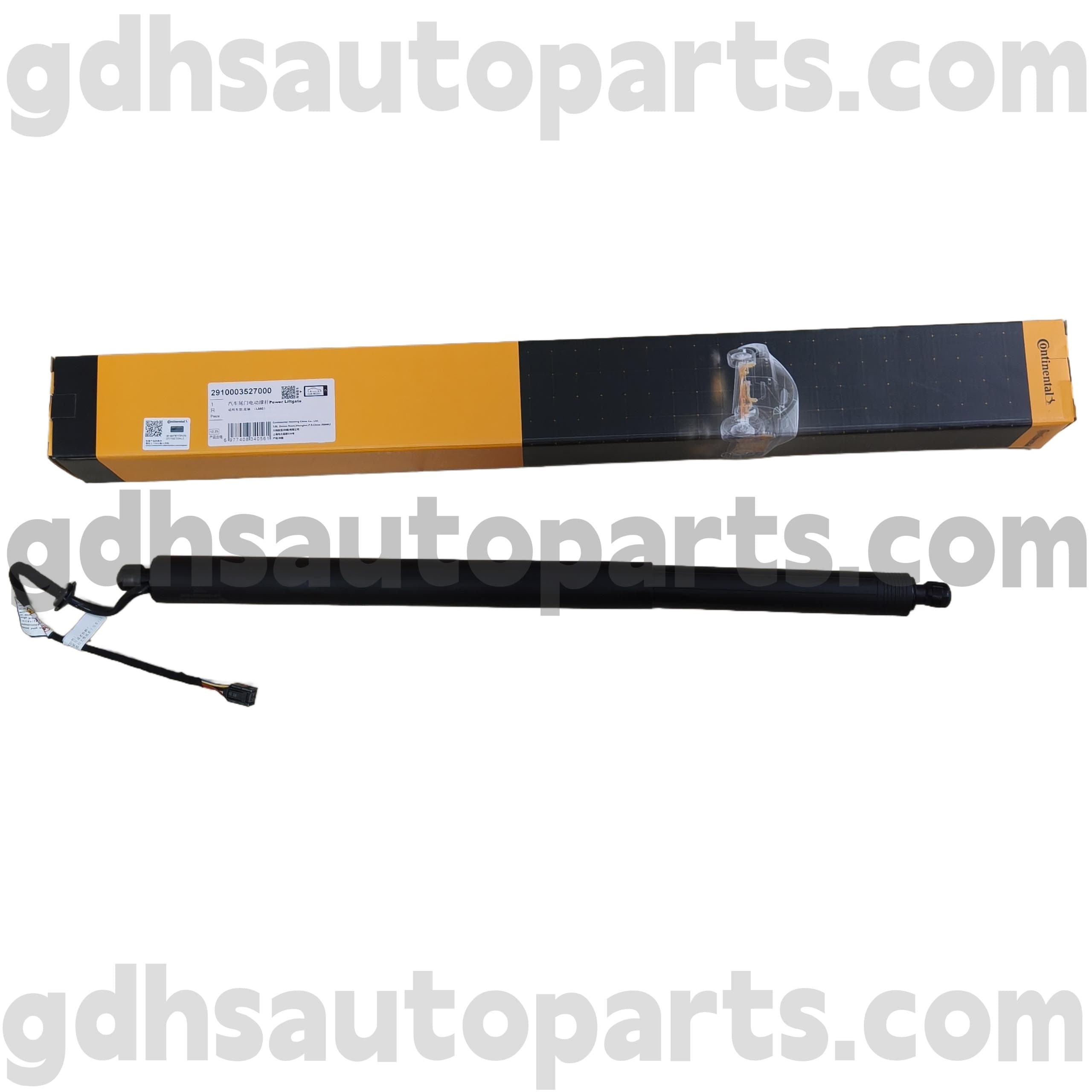 2910003527000 Range Rover Velar OE no. LR178875