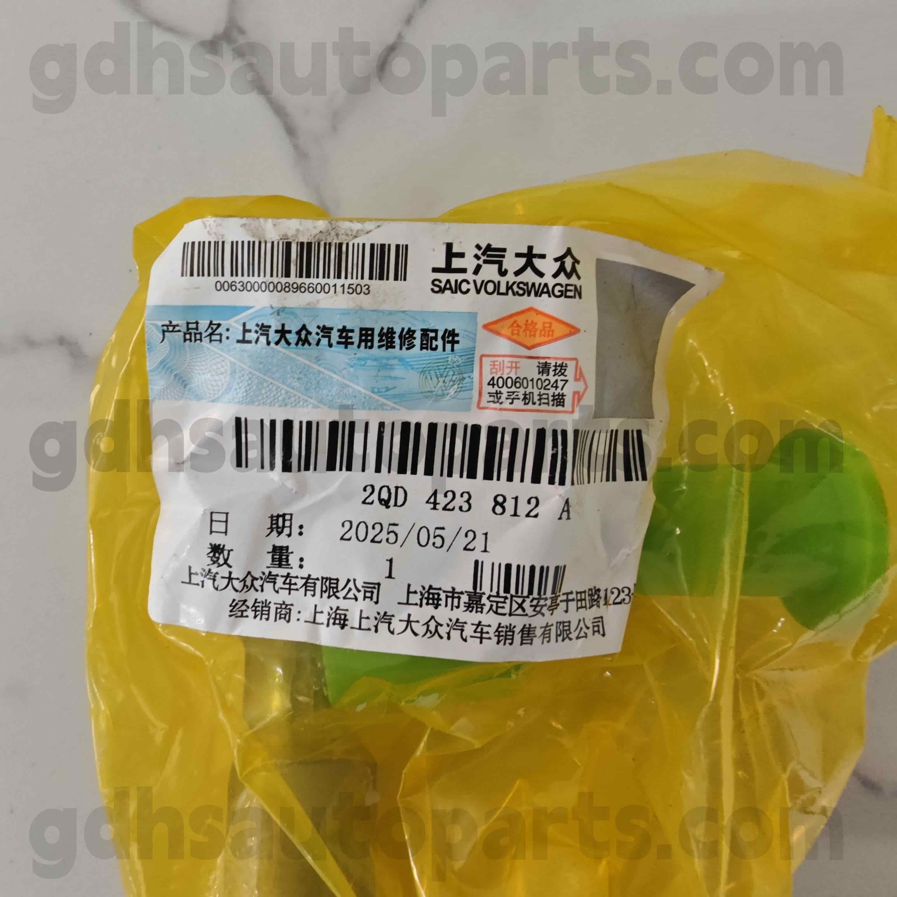 2QD 423 812A Volkswagen Gerçek Parçalar TCR T-Cross için Sağ Dış Tavan Çubuğu ， Lavx Lavida XR ， Niv Nivus