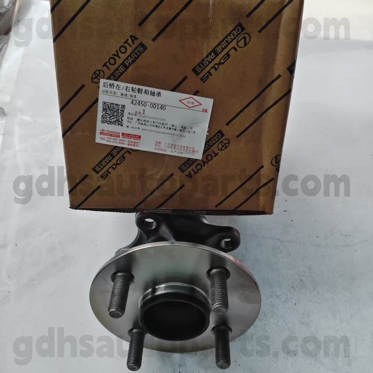 42450-0d140 Toyota GÜZEL KARARLAR ARKA HUB YARIS ŞASİ NO. NSP15#