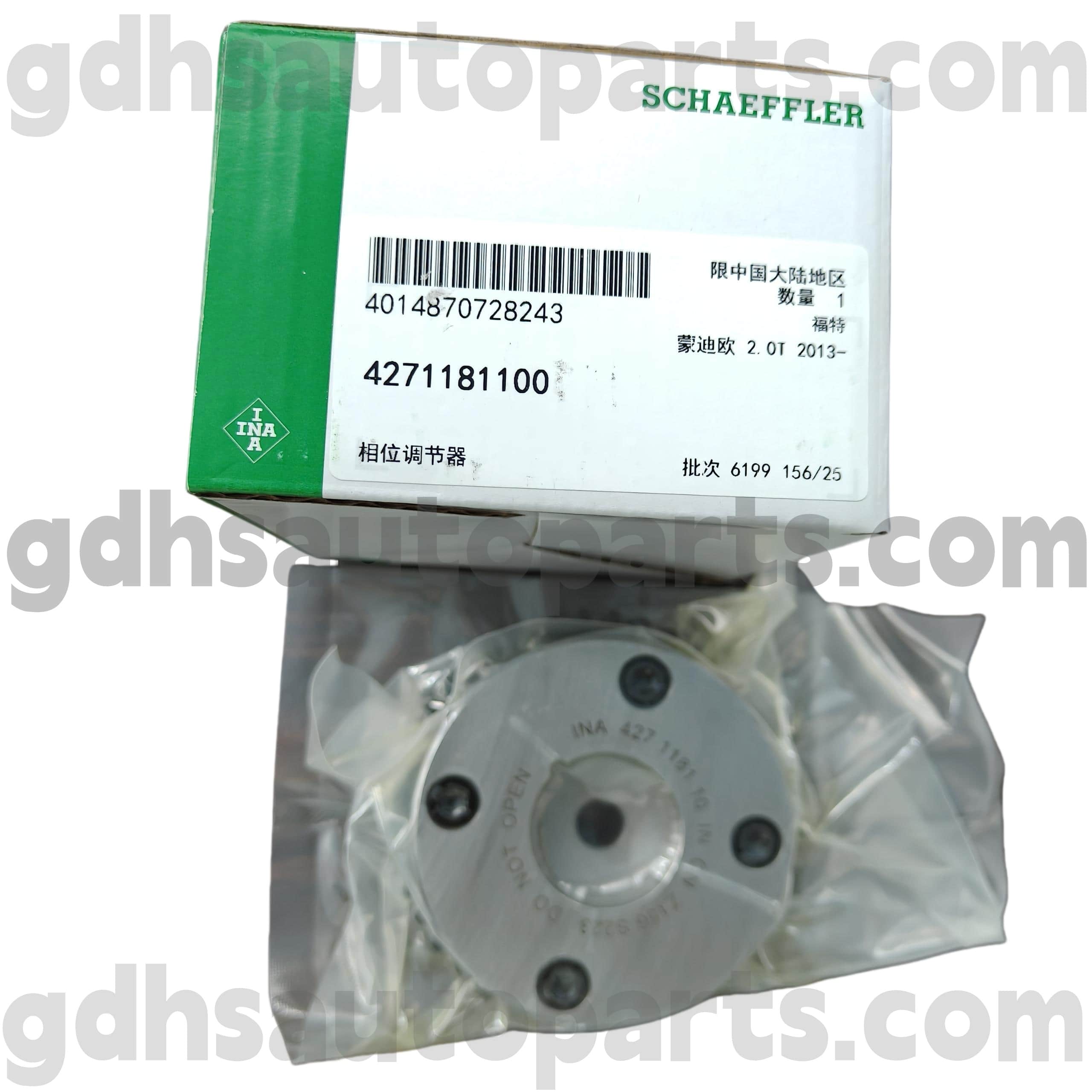 4271181100 Schaeffler Ina Range Rover Evoque, Discovery Sport, Land Rover Freelander 2 OE No.LR095897
