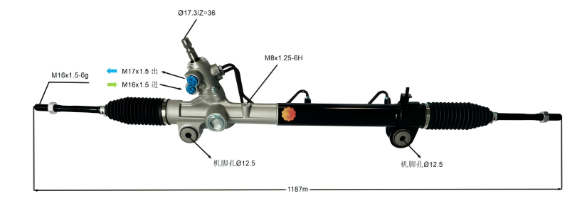 44200-08040 Otomotiv Direksiyon Dişlisi