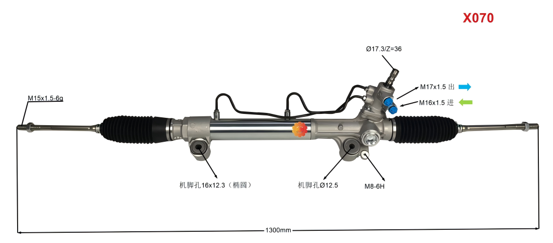 44200-0K040 Otomotiv Direksiyon Dişlisi