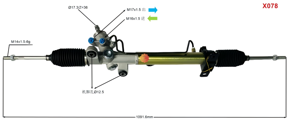 44200-12760 Otomotiv Direksiyon Dişlisi