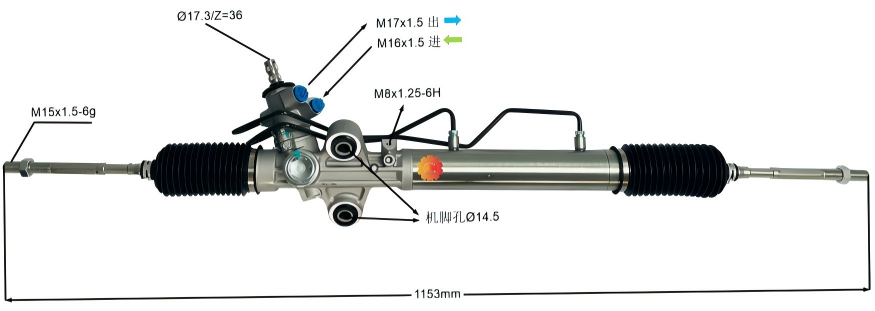 44200-26470 Otomotiv Direksiyon Dişlisi