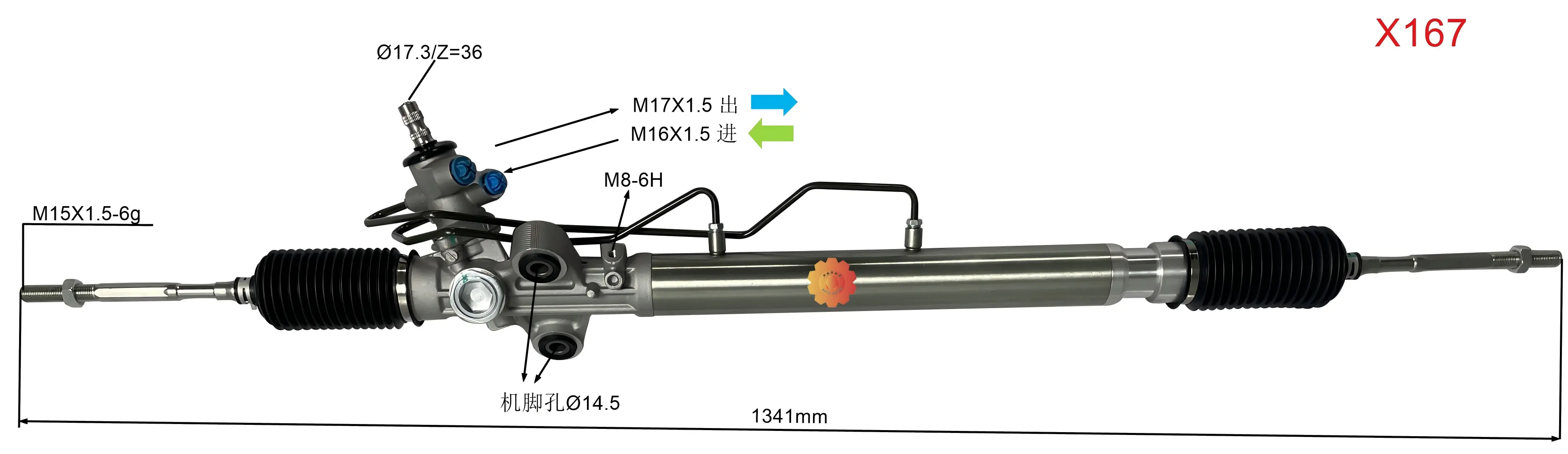 44200-26490 Otomotiv Direksiyon Dişlisi
