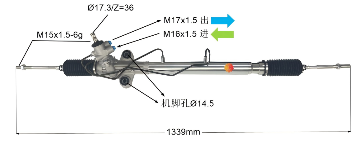 44200-26500 Otomotiv Direksiyon Dişlisi