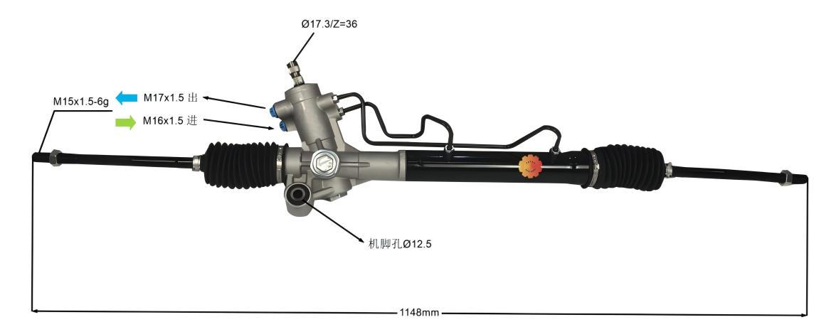 44200-42120 Otomotiv Direksiyon Dişlisi
