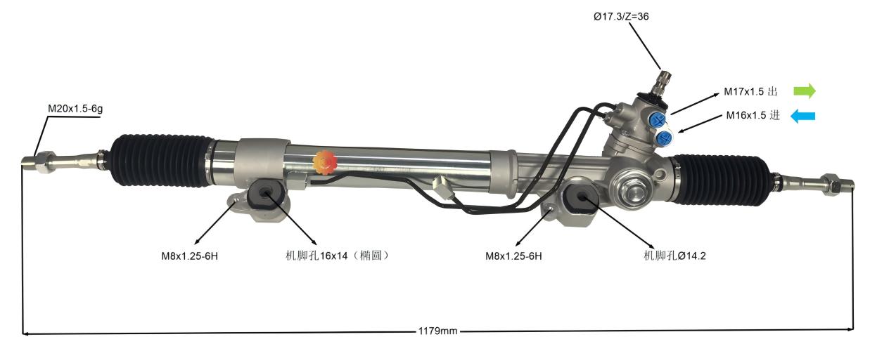 44200-60100 Otomotiv Direksiyon Dişlisi
